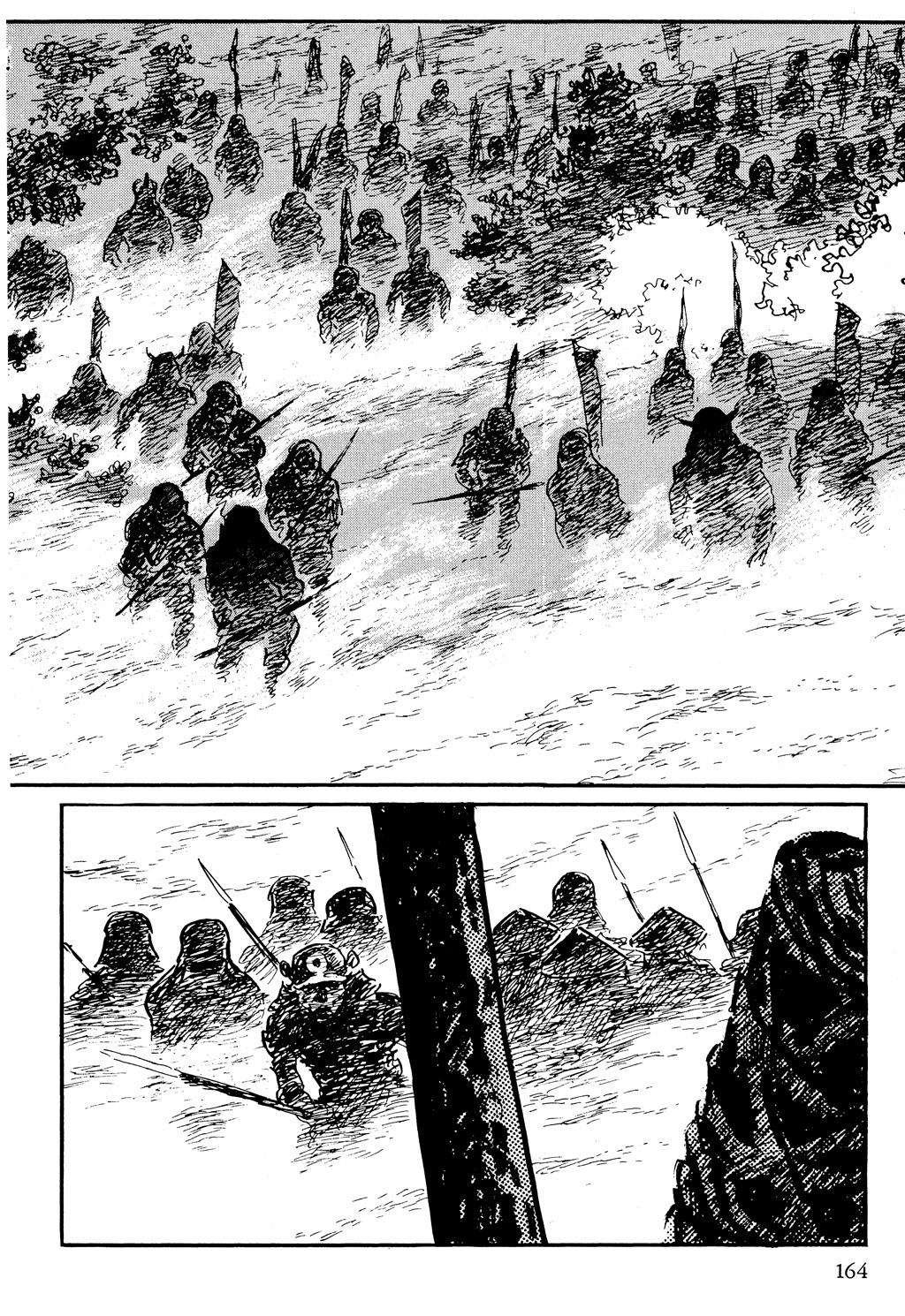 Read Path of the Assassin EN Manga Online