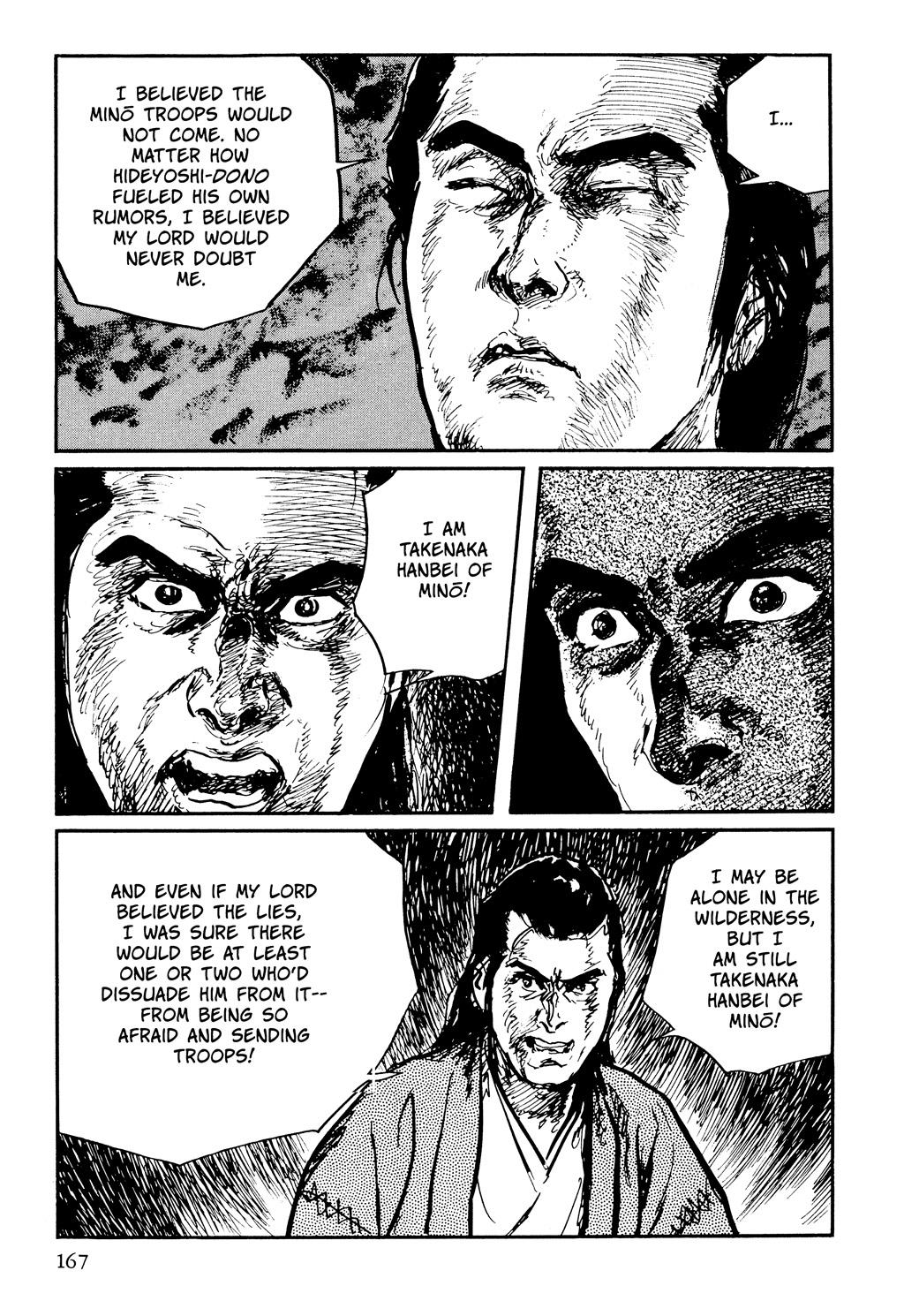 Read Path of the Assassin EN Manga Online