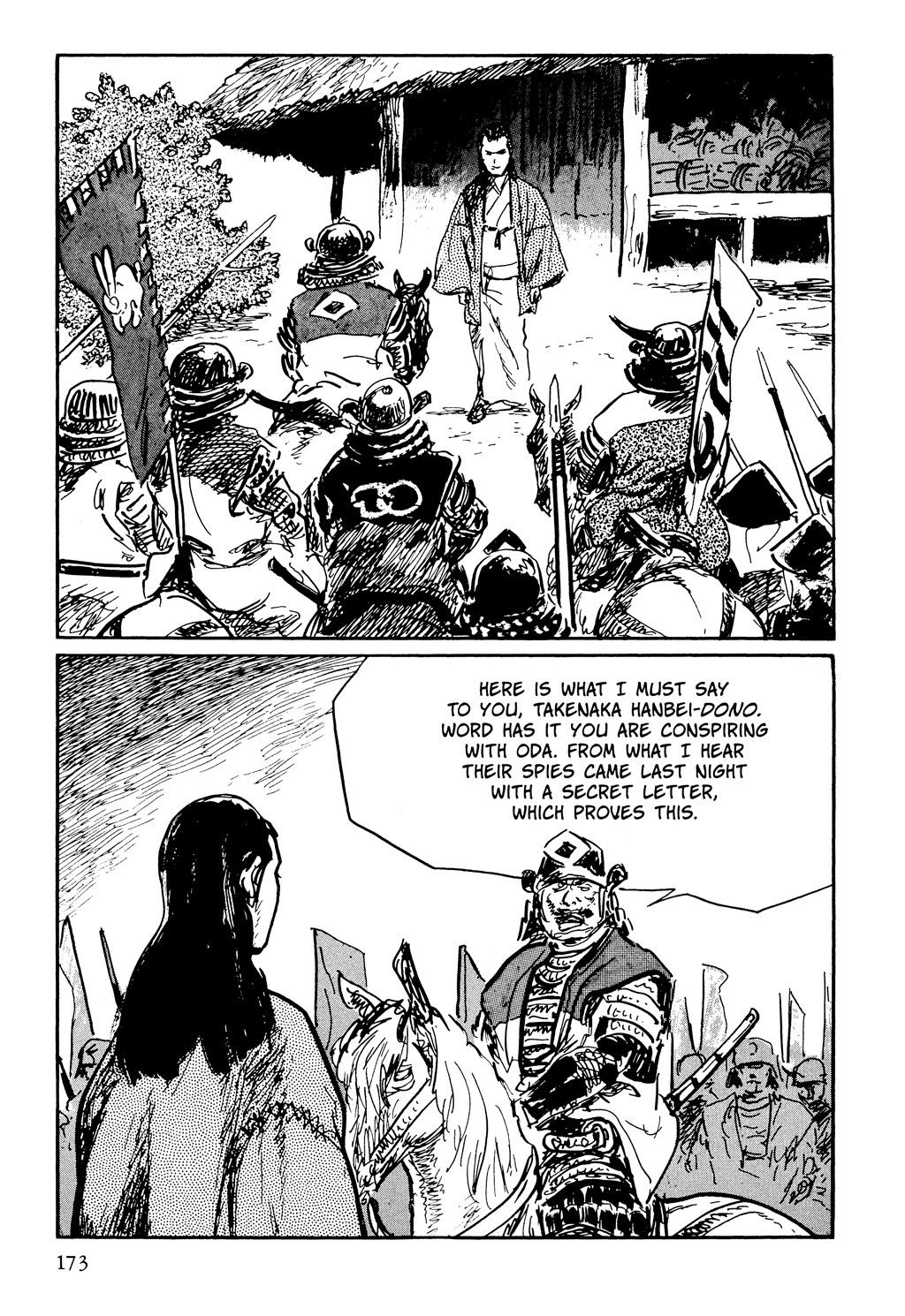 Read Path of the Assassin EN Manga Online
