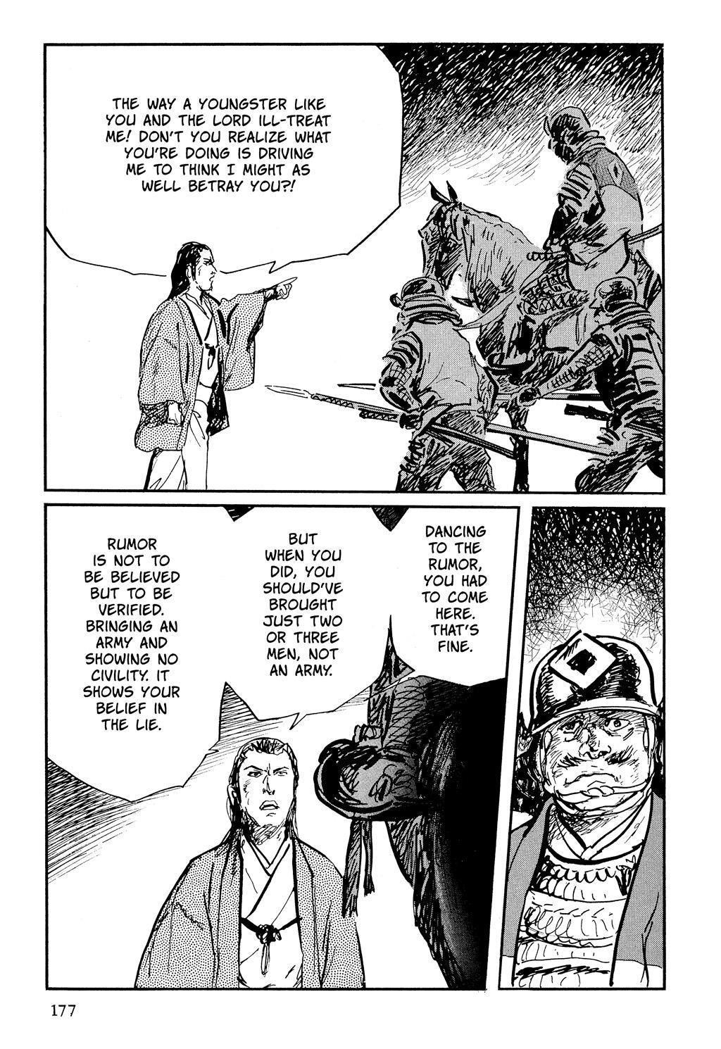 Read Path of the Assassin EN Manga Online