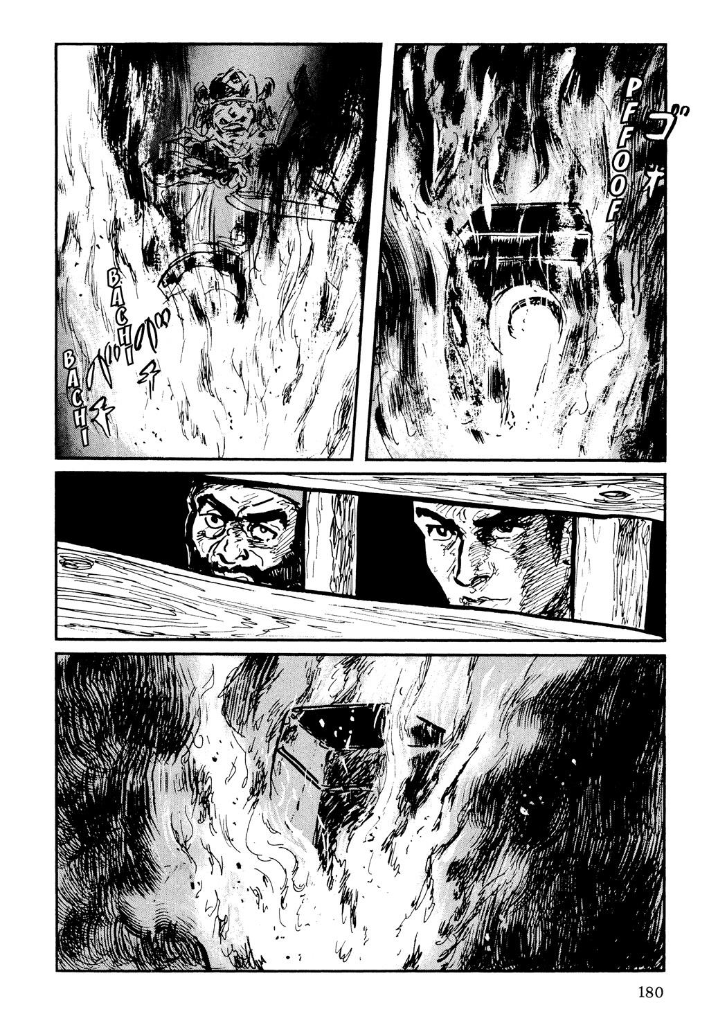 Read Path of the Assassin EN Manga Online
