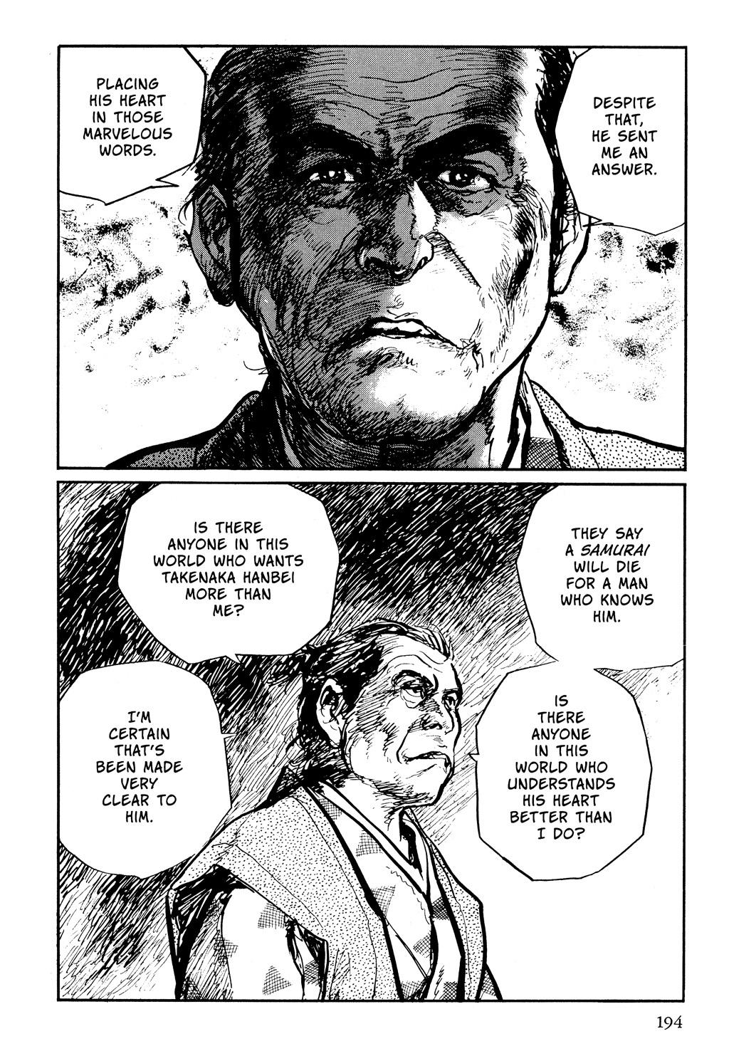 Read Path of the Assassin EN Manga Online