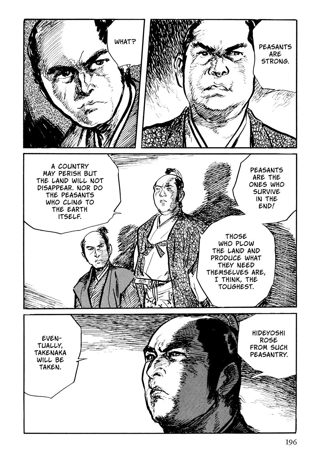 Read Path of the Assassin EN Manga Online