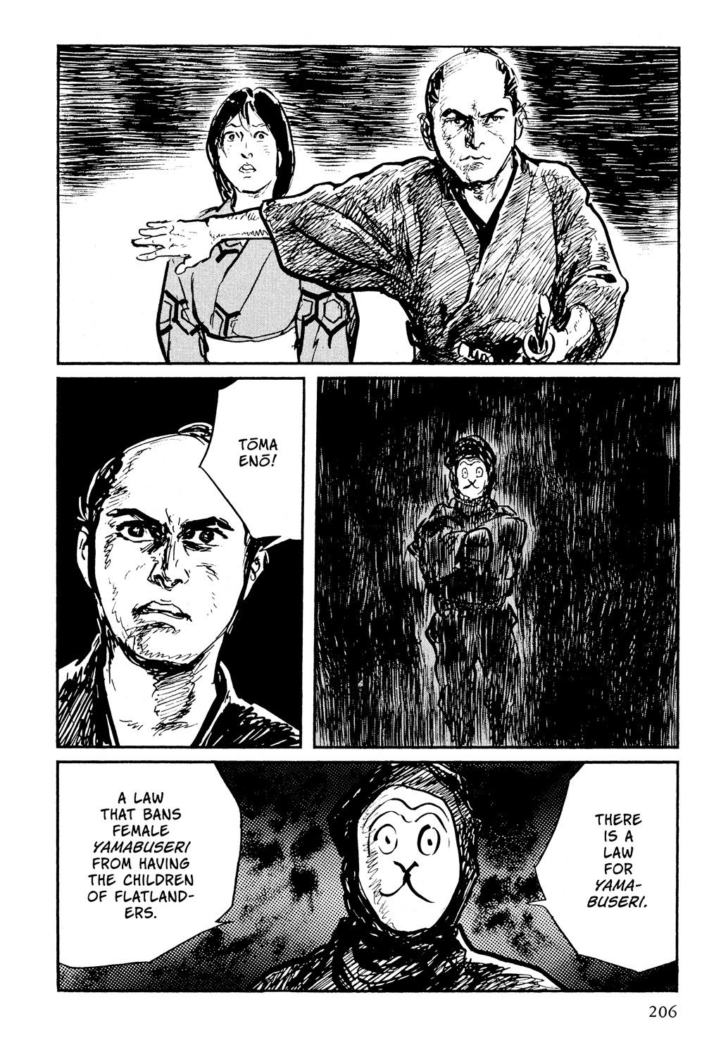 Read Path of the Assassin EN Manga Online