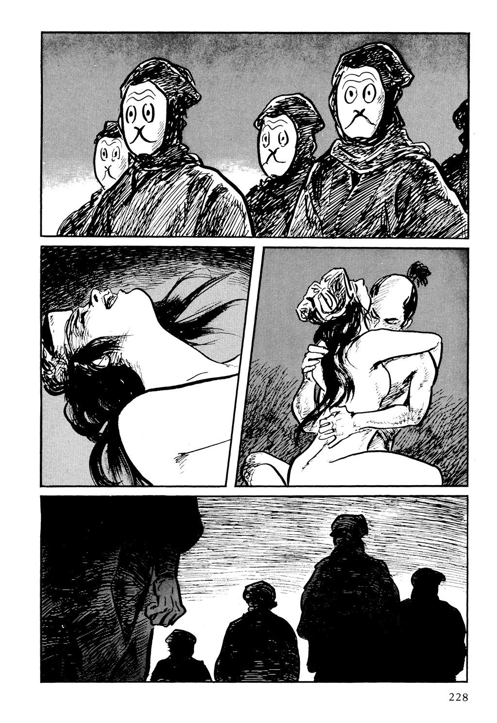 Read Path of the Assassin EN Manga Online