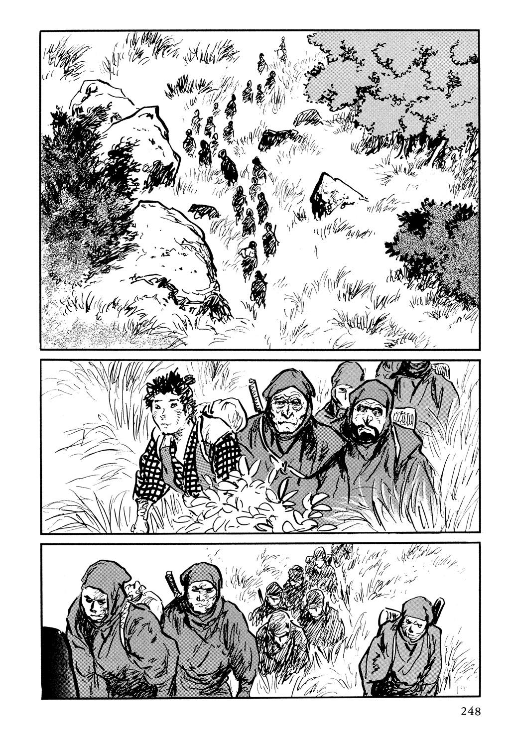 Read Path of the Assassin EN Manga Online