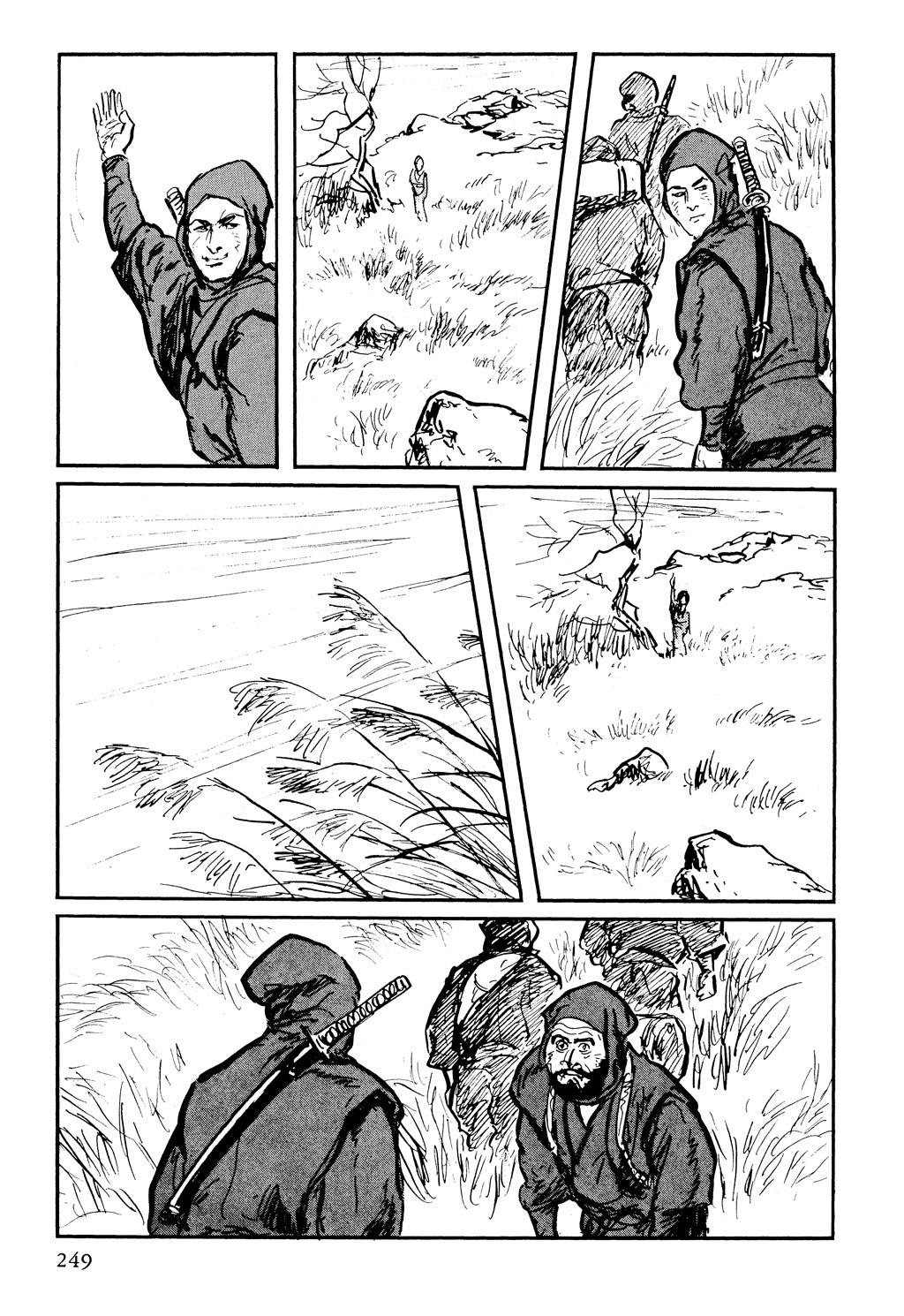 Read Path of the Assassin EN Manga Online