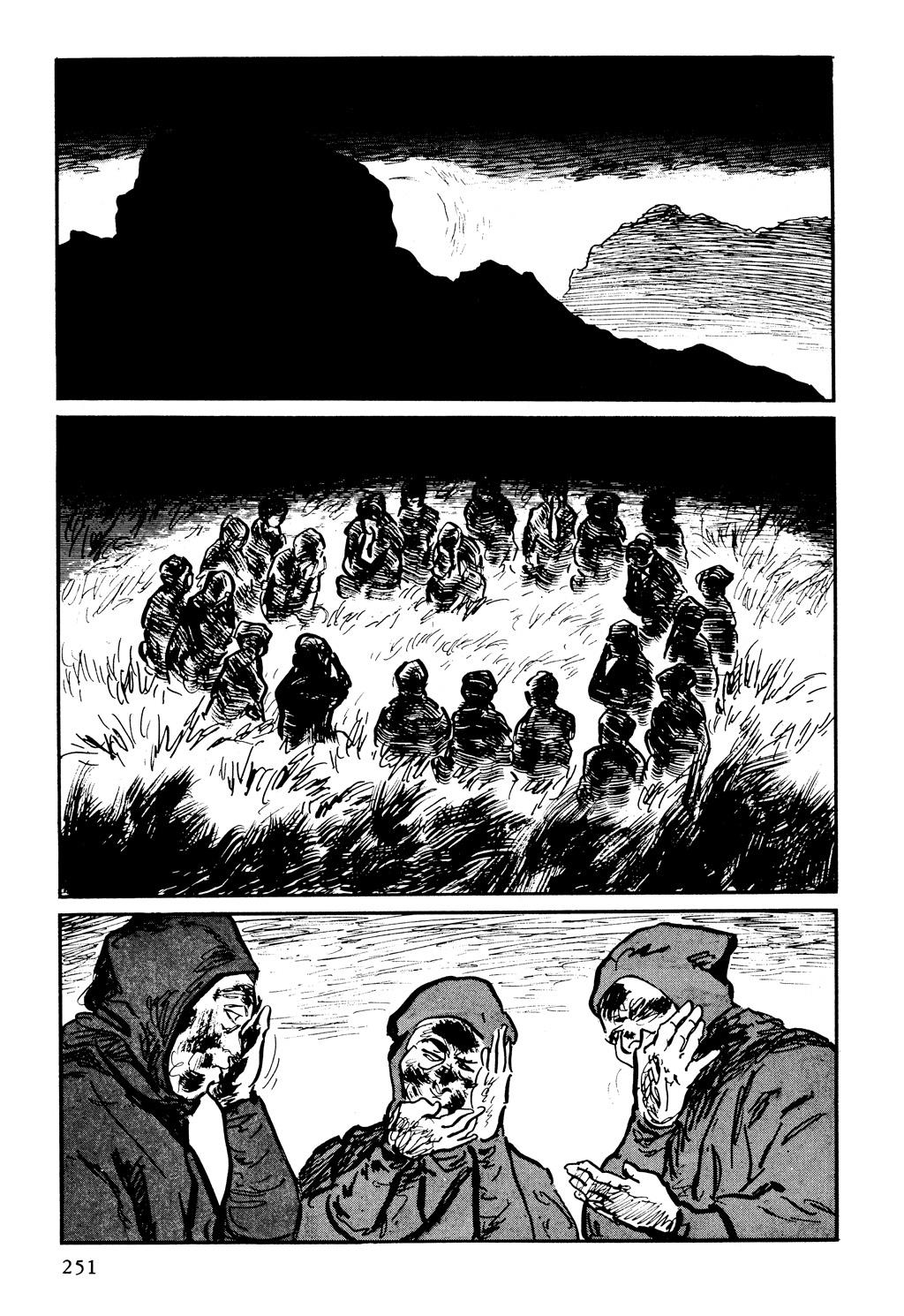 Read Path of the Assassin EN Manga Online