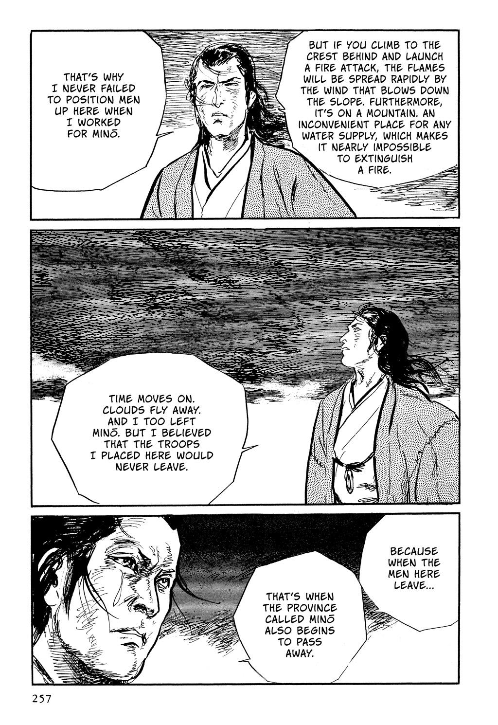 Read Path of the Assassin EN Manga Online