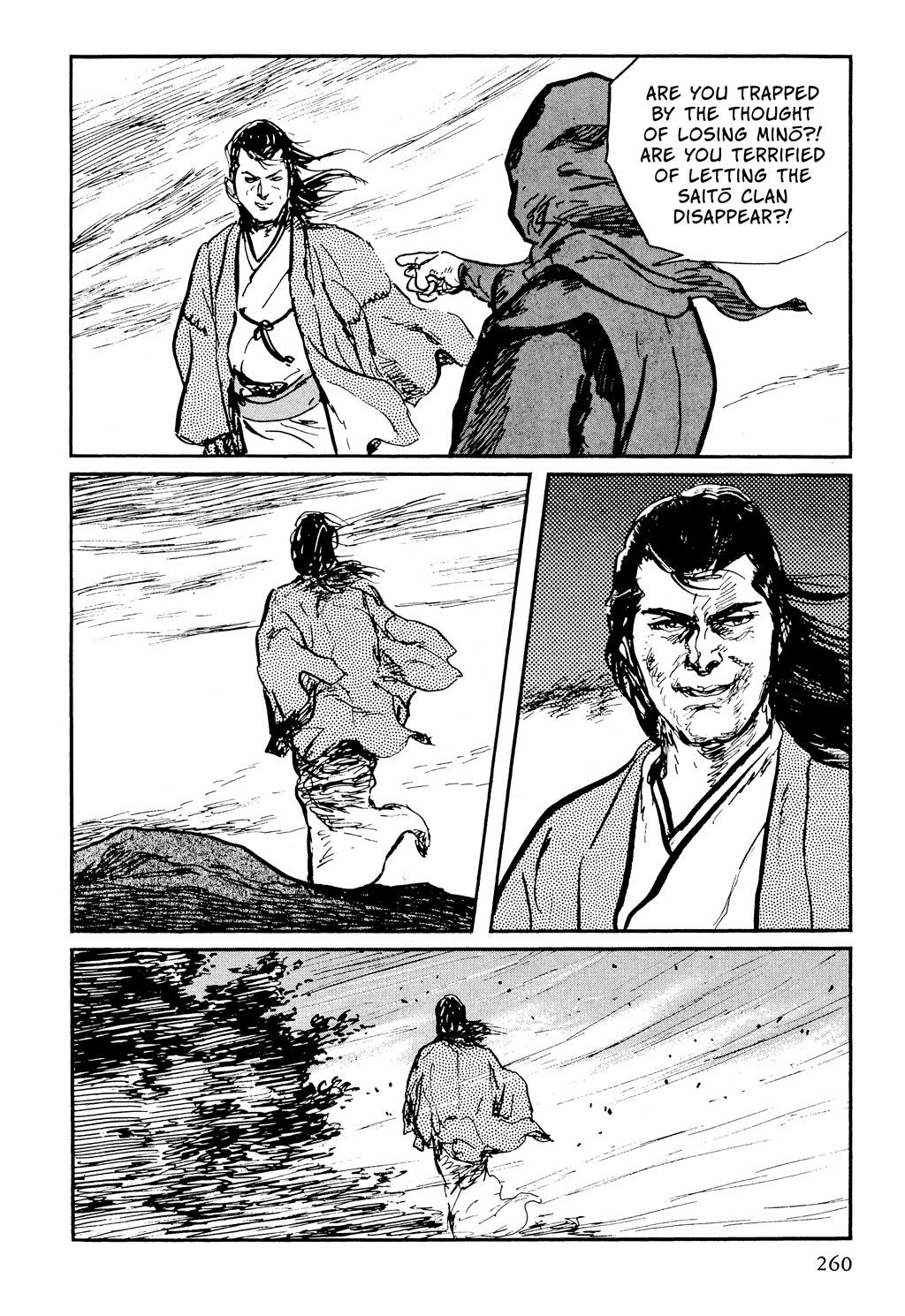 Read Path of the Assassin EN Manga Online