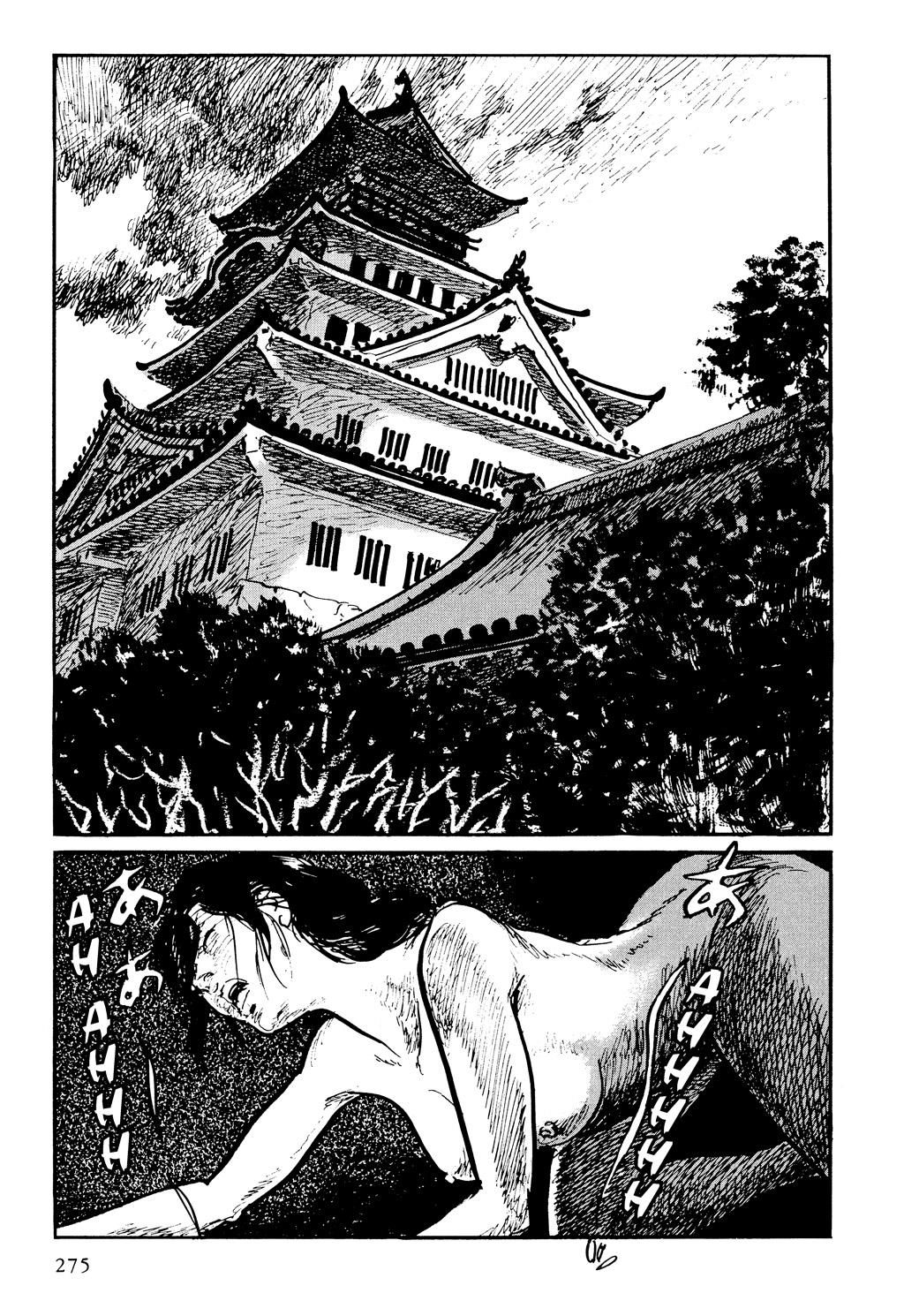 Read Path of the Assassin EN Manga Online