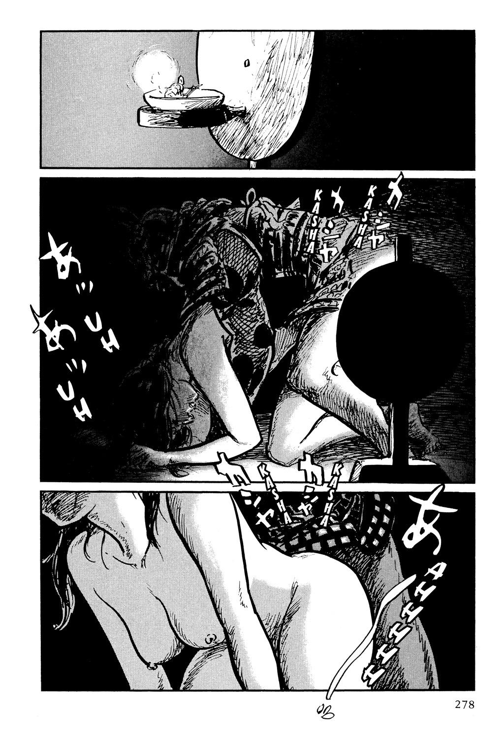 Read Path of the Assassin EN Manga Online