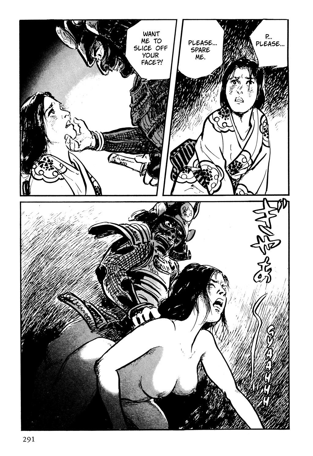 Read Path of the Assassin EN Manga Online
