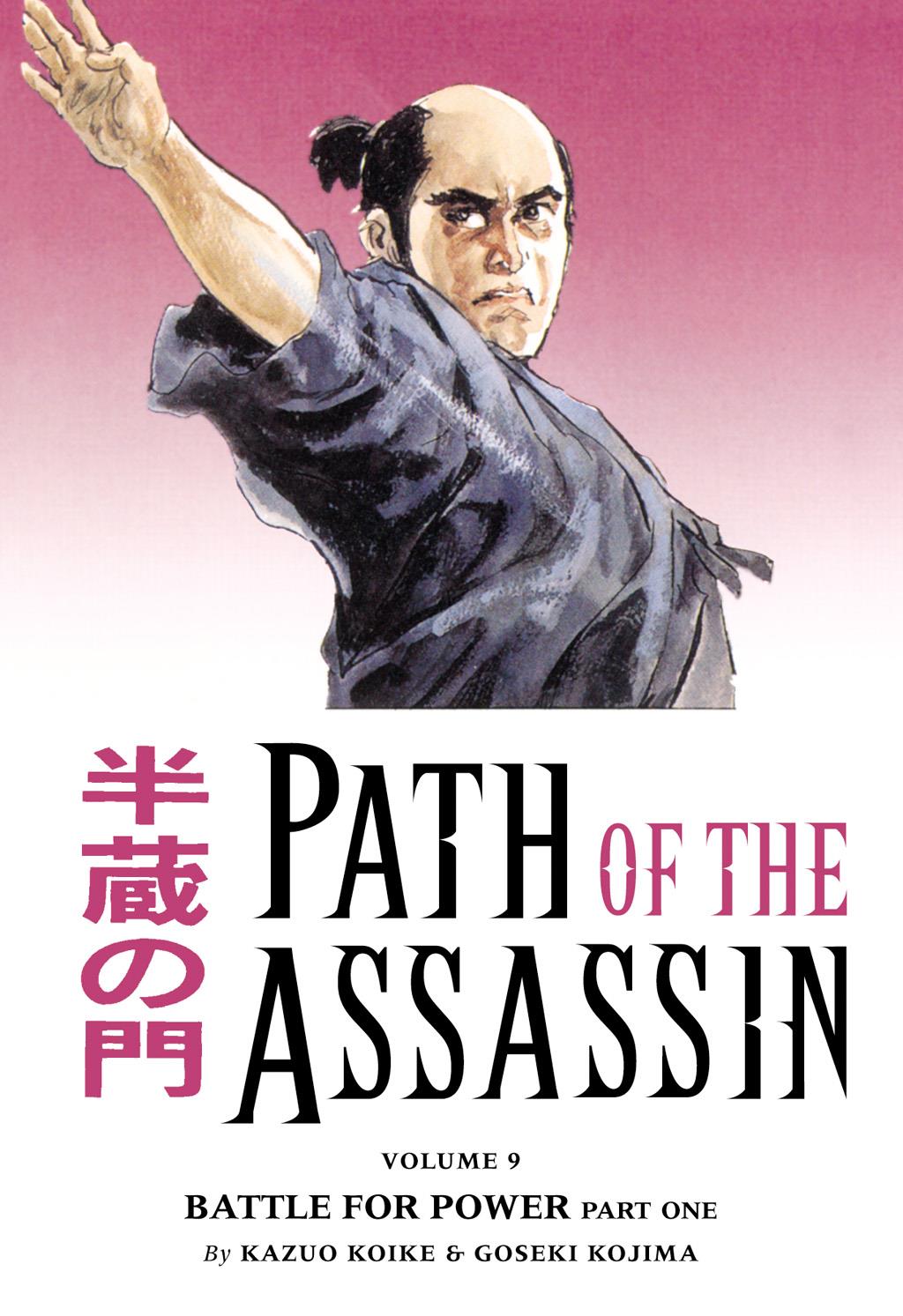 Read Path of the Assassin EN Manga Online