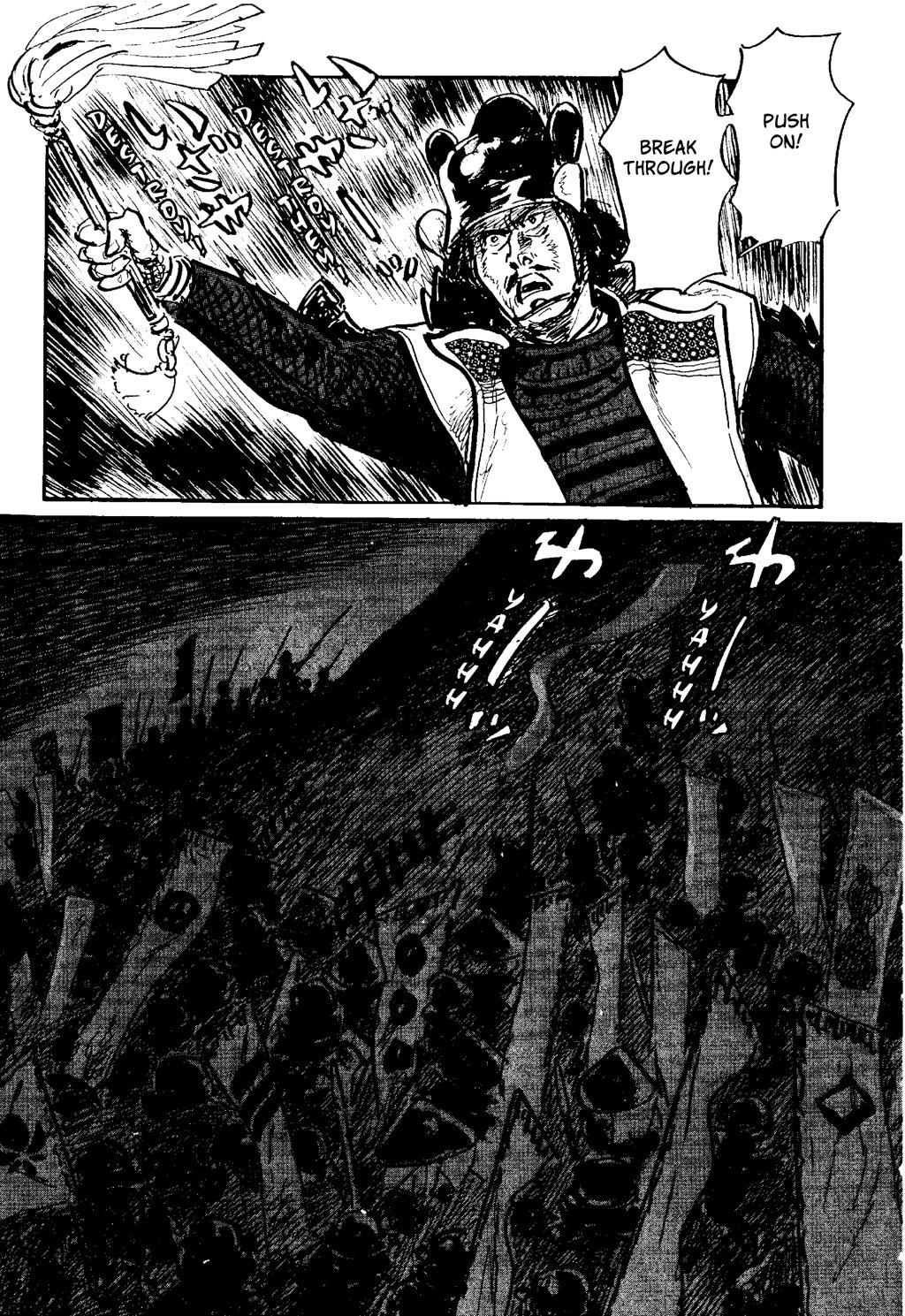 Read Path of the Assassin EN Manga Online