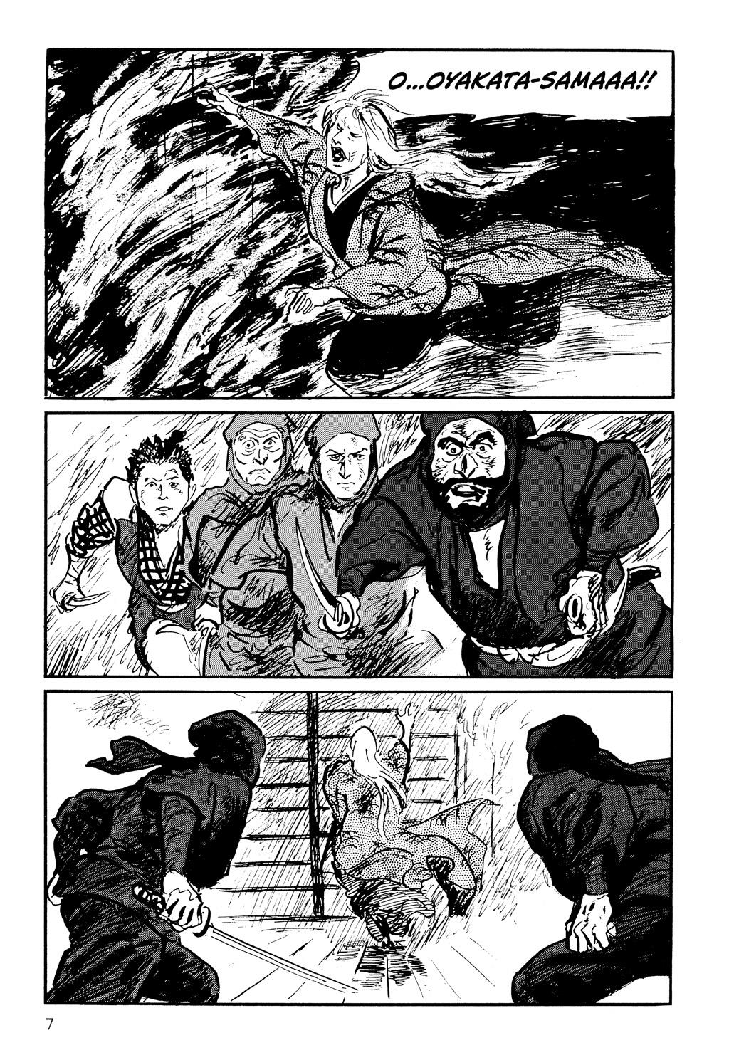 Read Path of the Assassin EN Manga Online