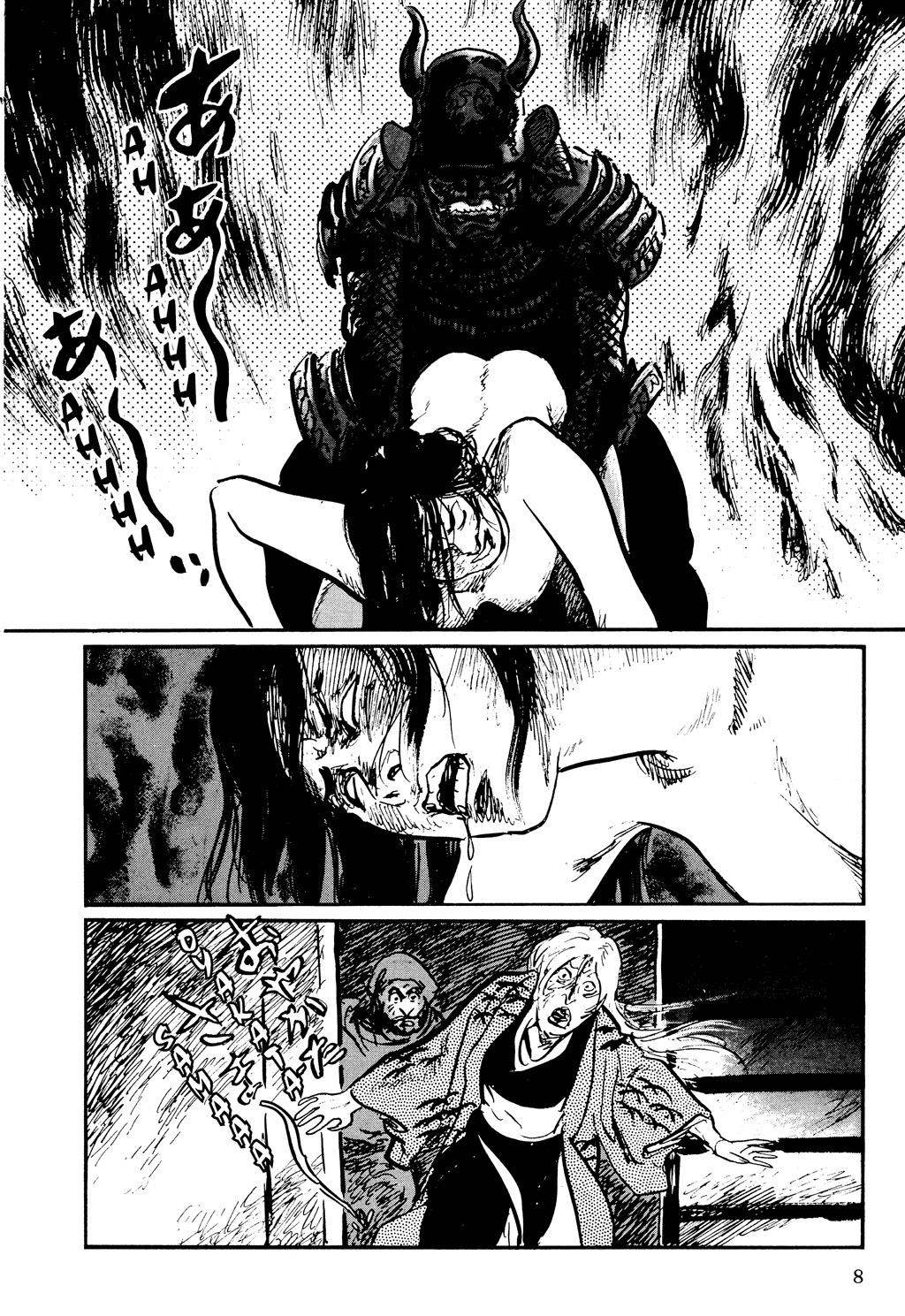 Read Path of the Assassin EN Manga Online