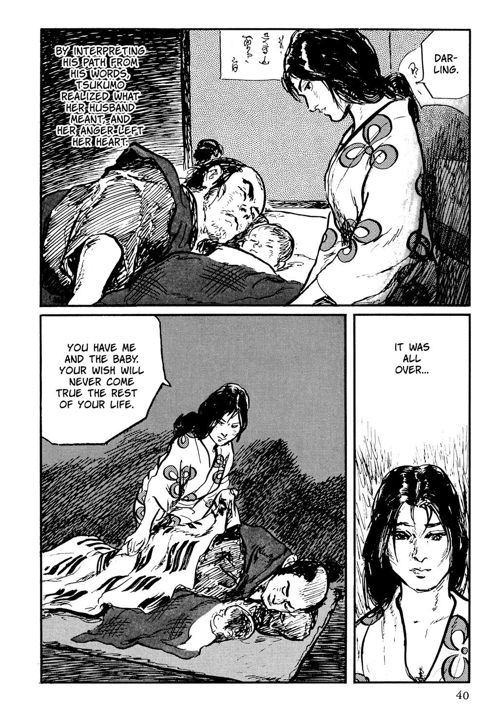 Read Path of the Assassin EN Manga Online