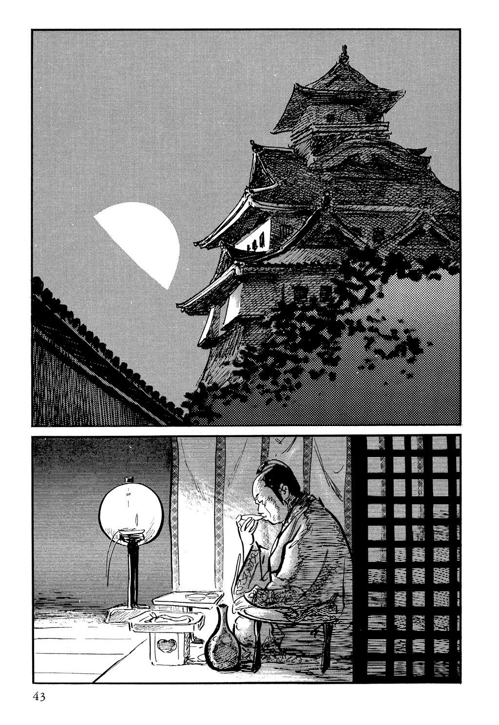 Read Path of the Assassin EN Manga Online