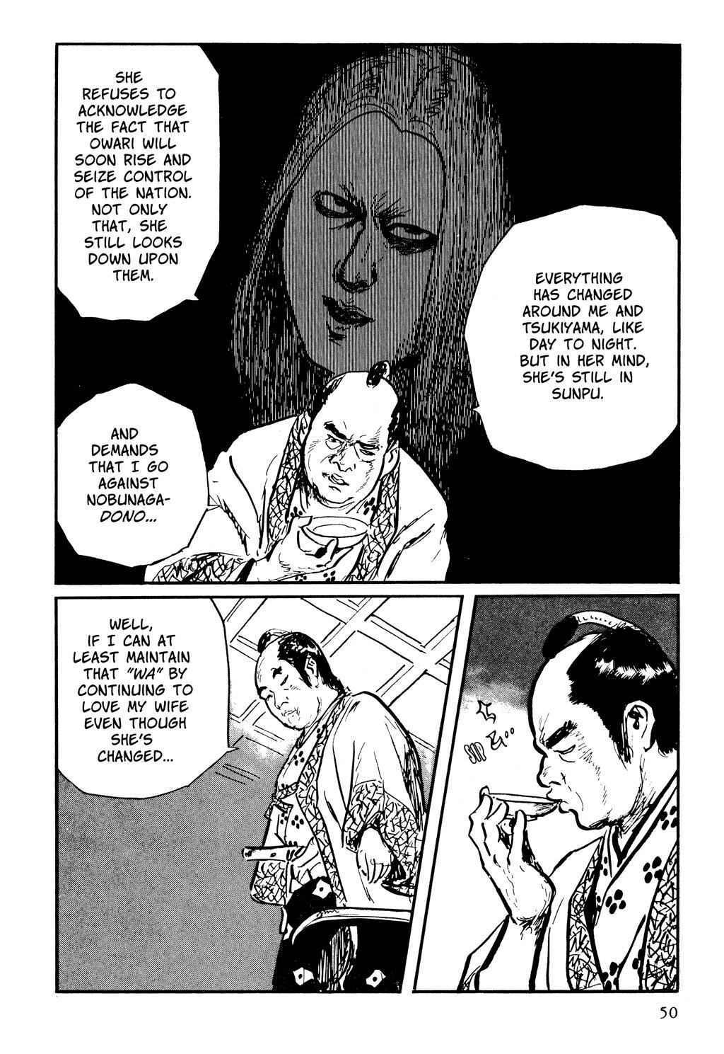 Read Path of the Assassin EN Manga Online
