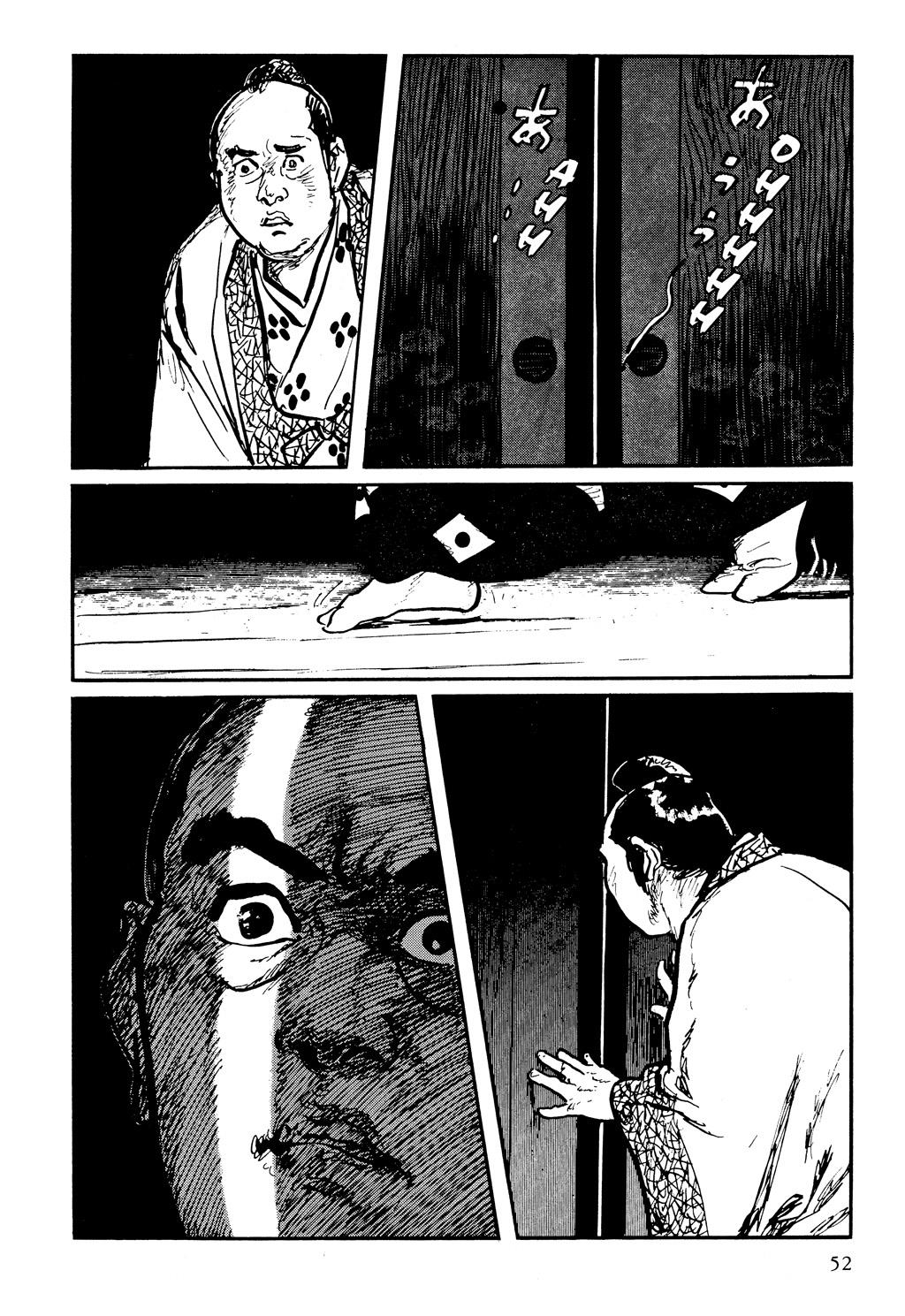 Read Path of the Assassin EN Manga Online