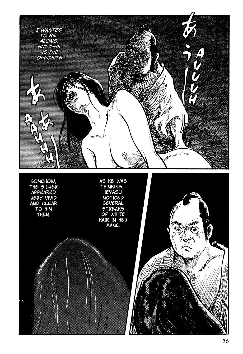 Read Path of the Assassin EN Manga Online