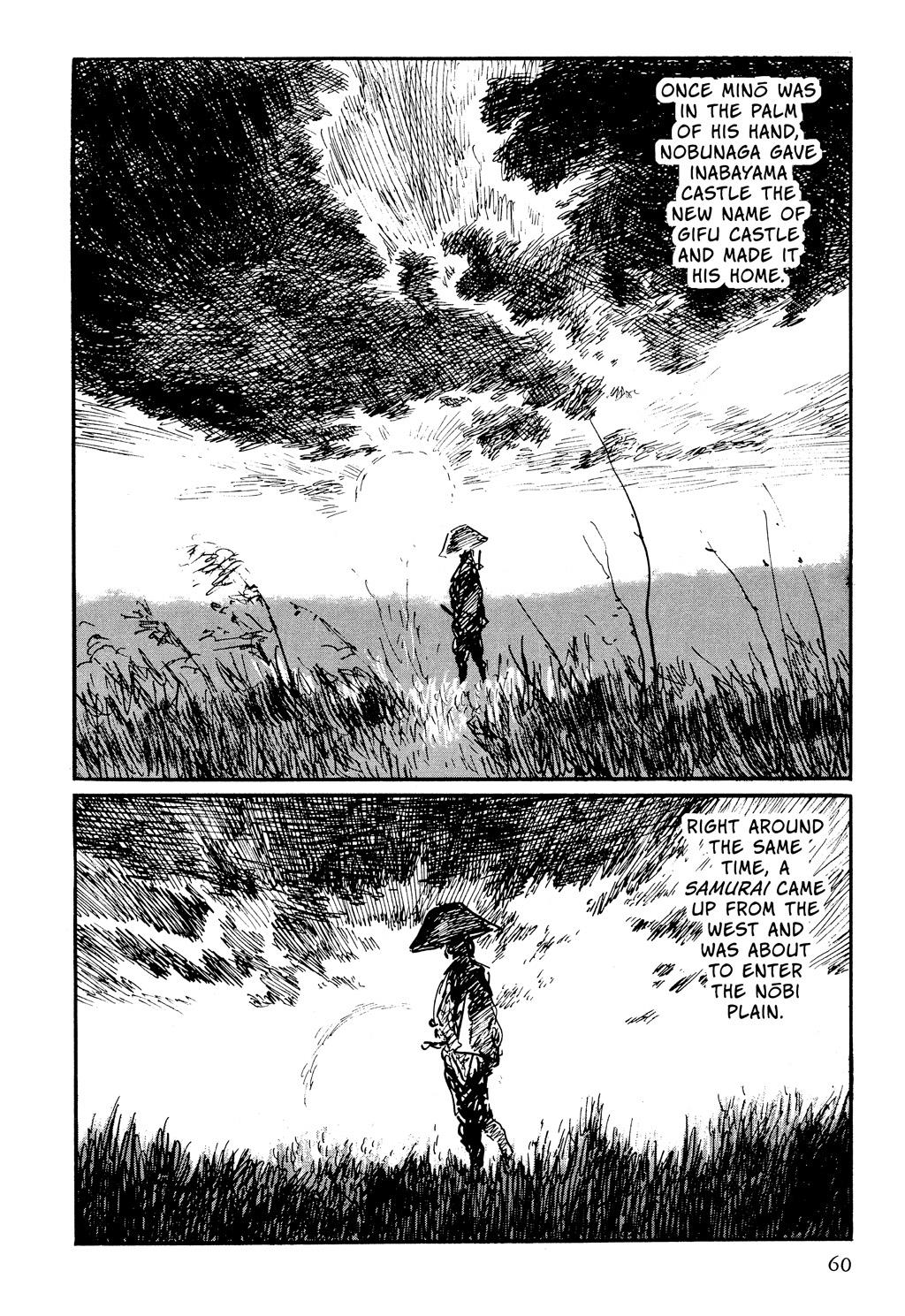 Read Path of the Assassin EN Manga Online