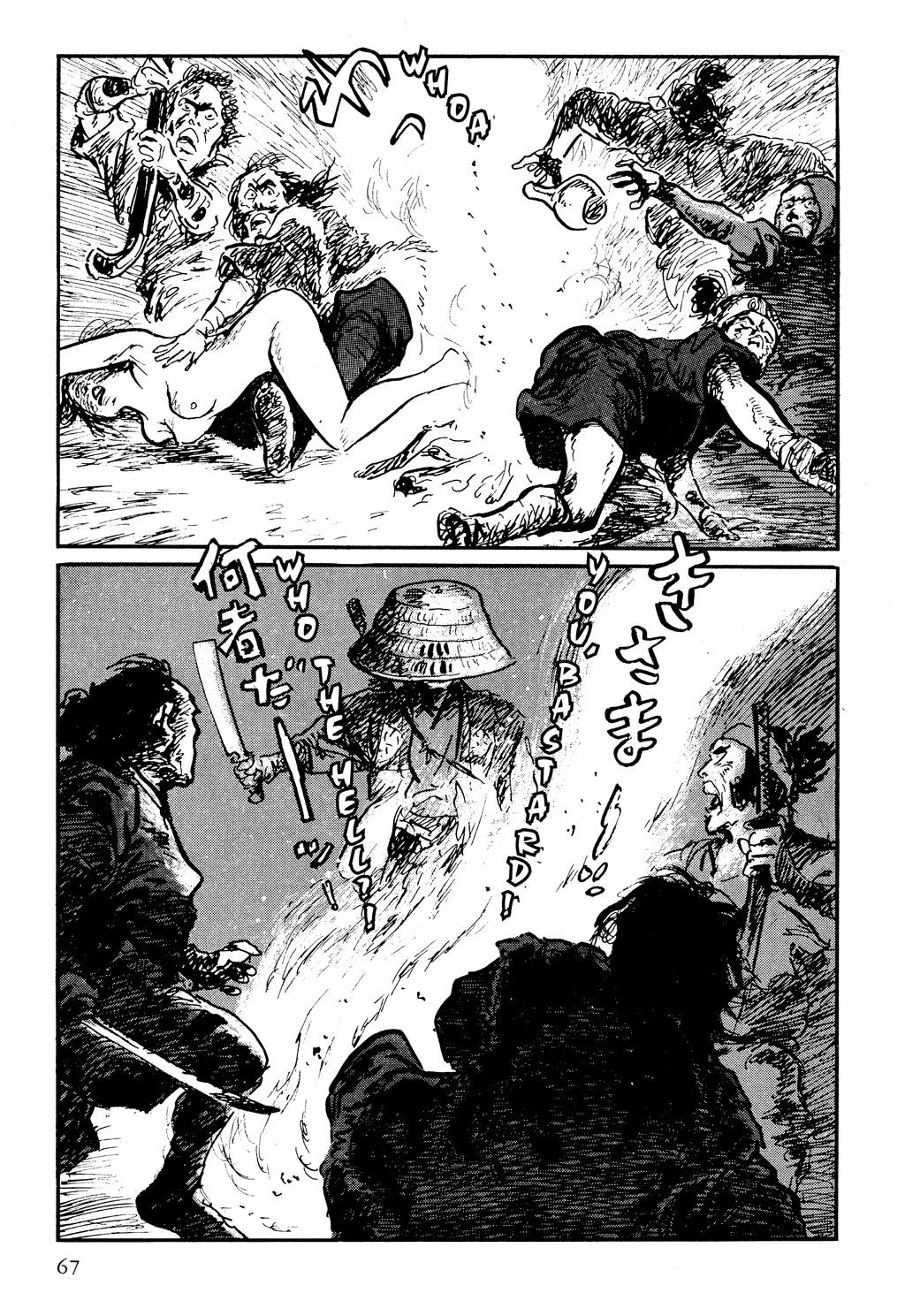 Read Path of the Assassin EN Manga Online