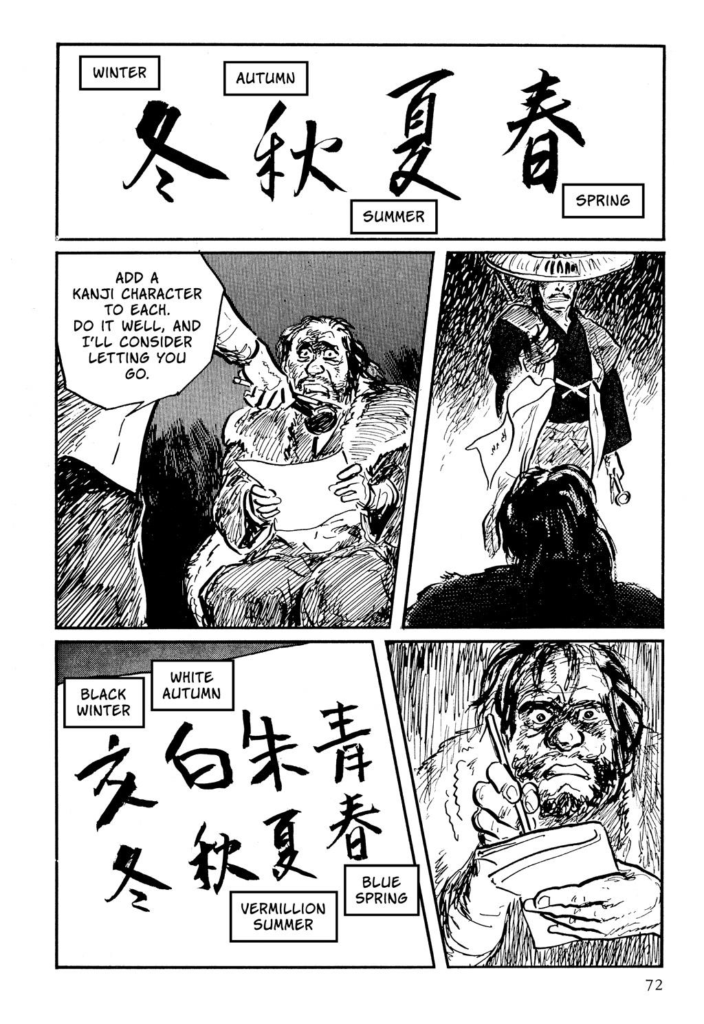 Read Path of the Assassin EN Manga Online