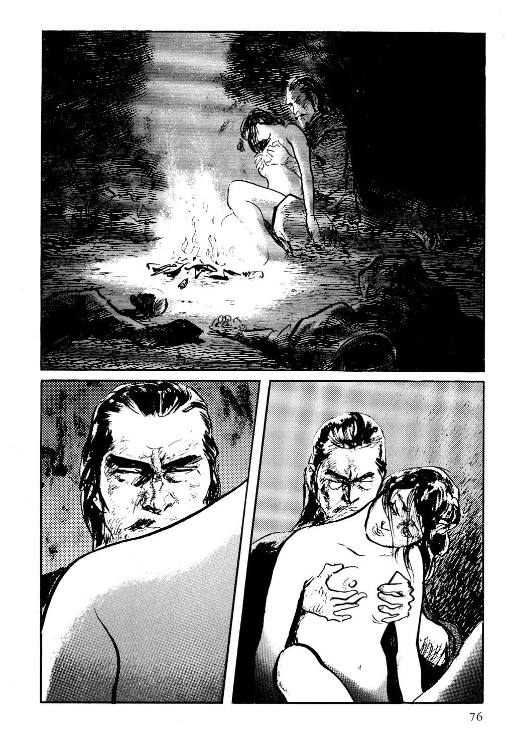 Read Path of the Assassin EN Manga Online