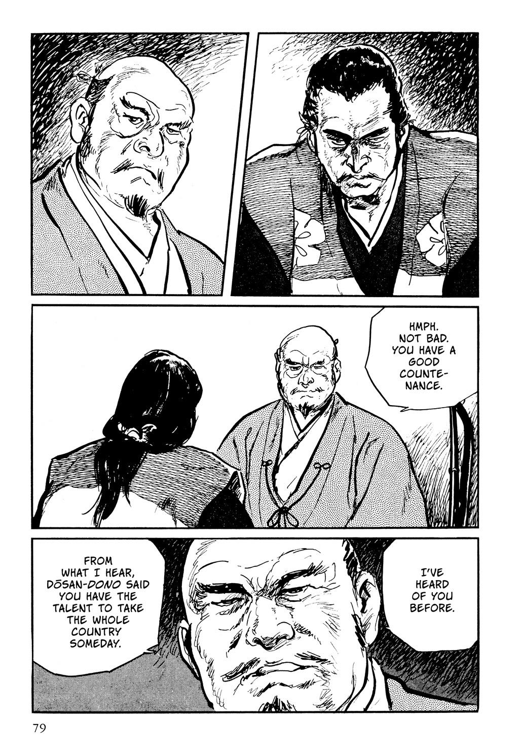 Read Path of the Assassin EN Manga Online