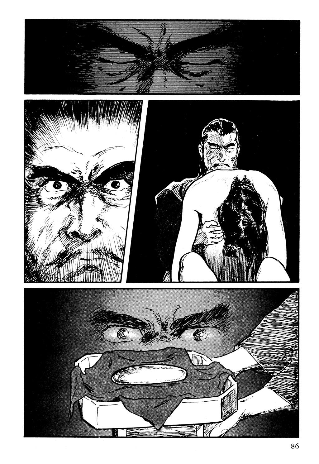 Read Path of the Assassin EN Manga Online
