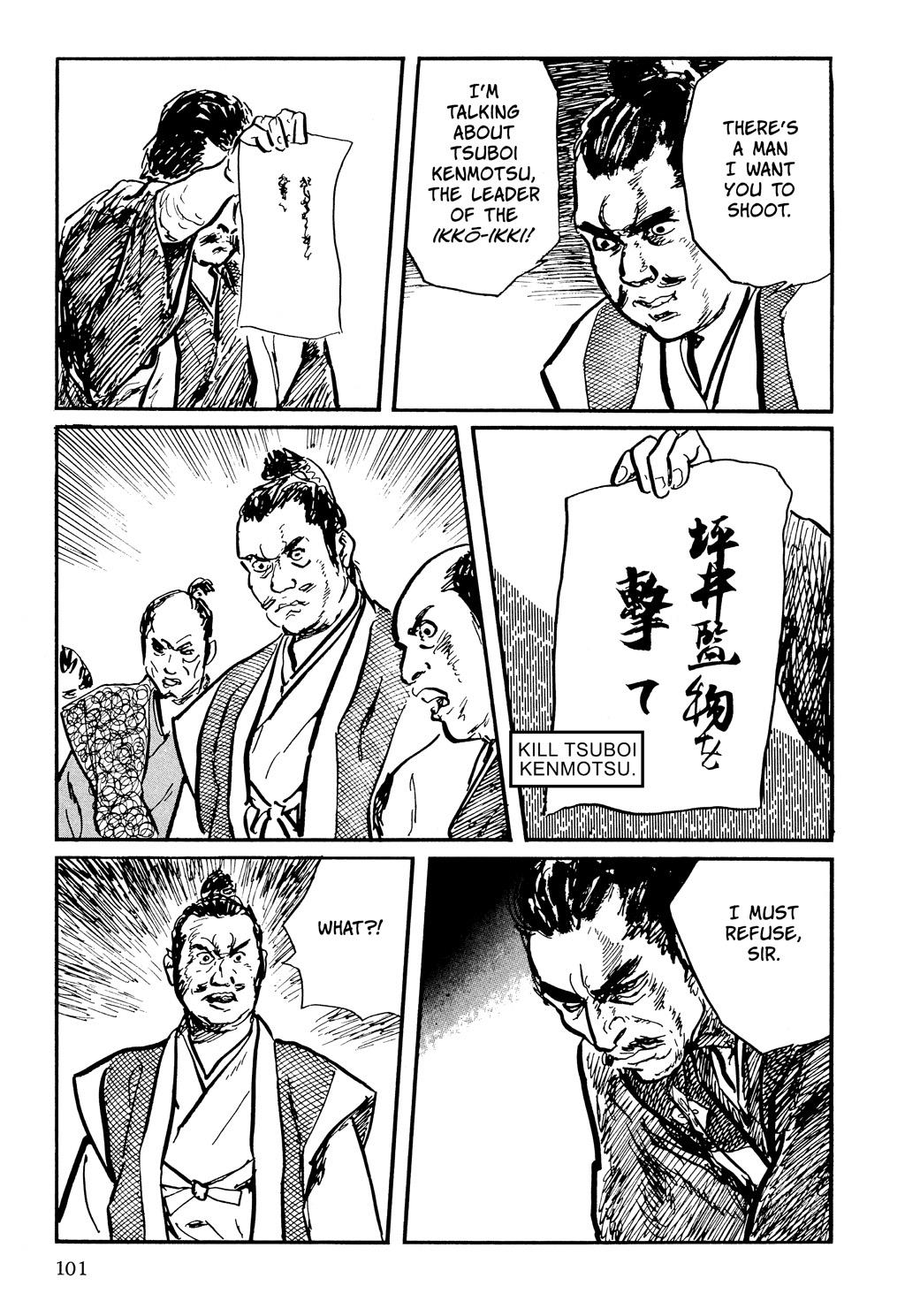 Read Path of the Assassin EN Manga Online
