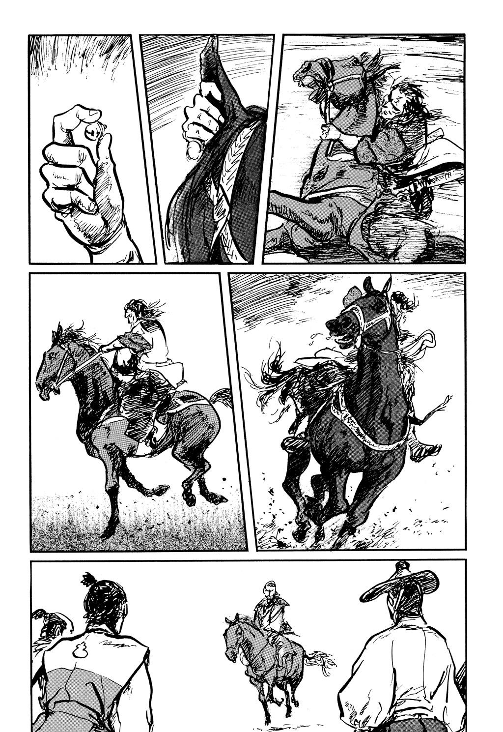 Read Path of the Assassin EN Manga Online