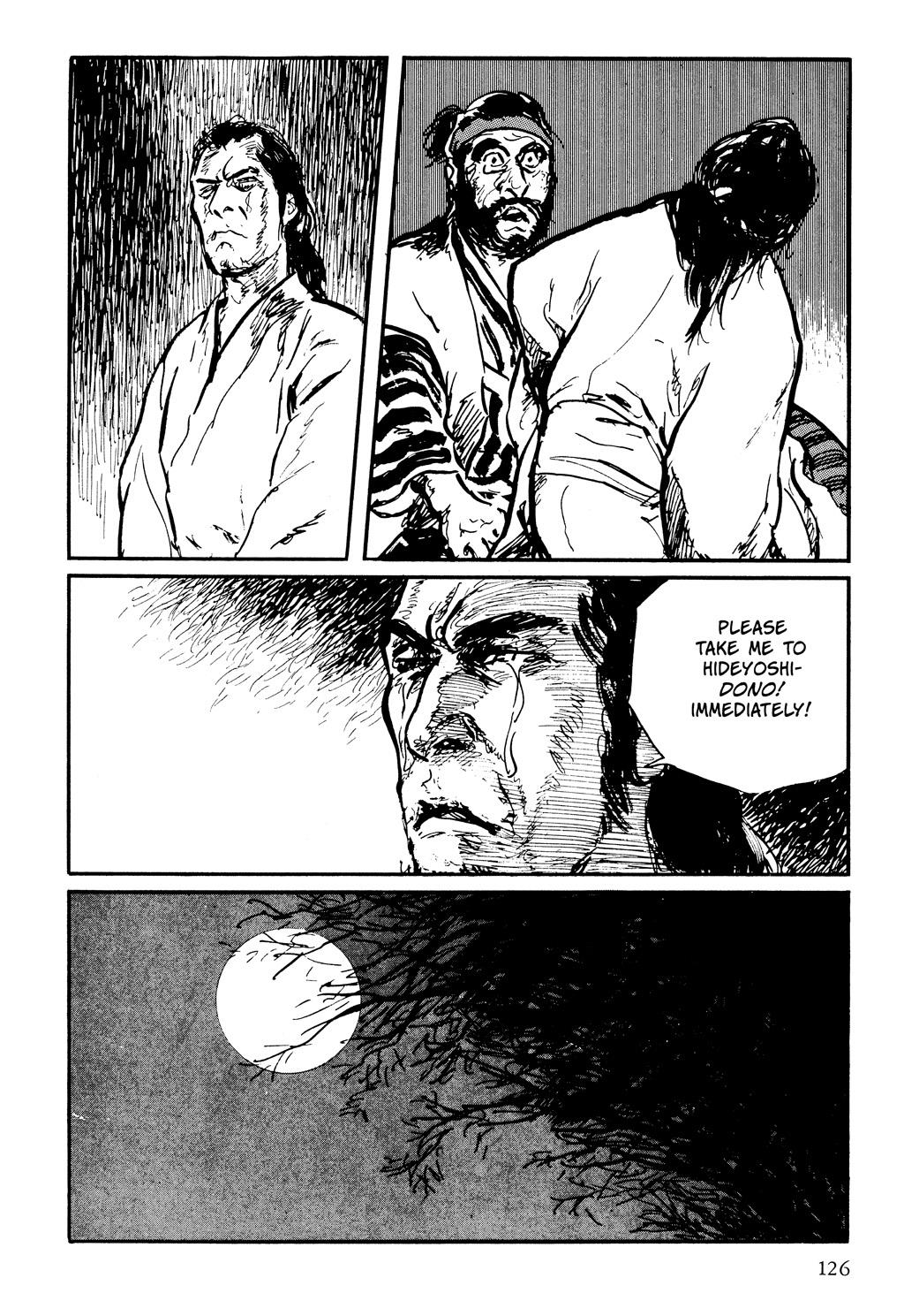 Read Path of the Assassin EN Manga Online