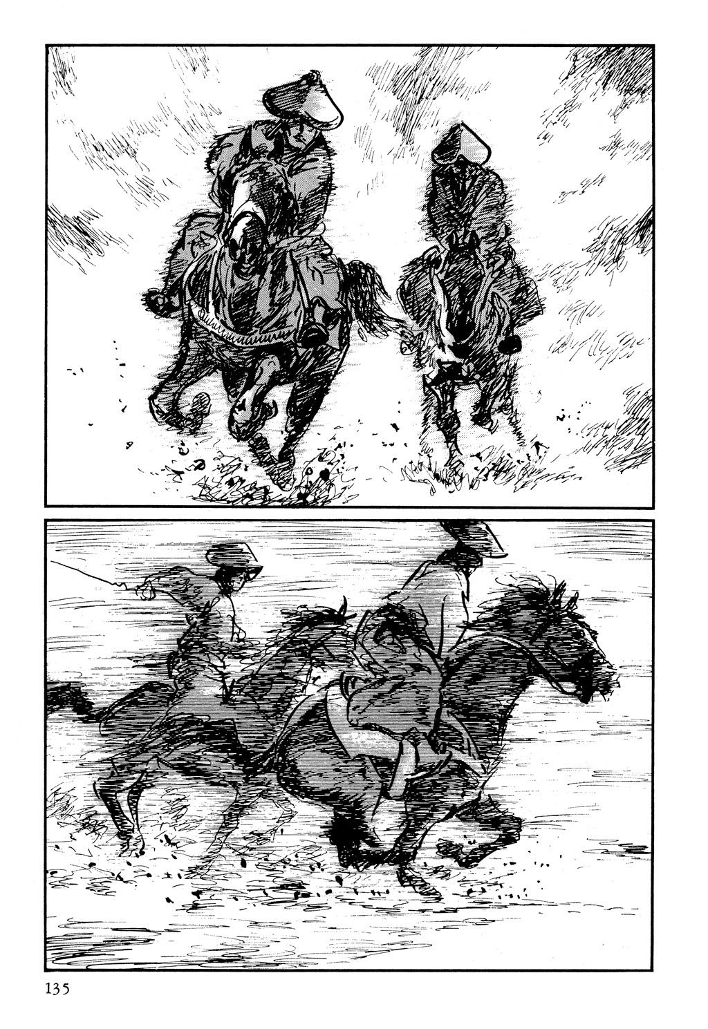 Read Path of the Assassin EN Manga Online