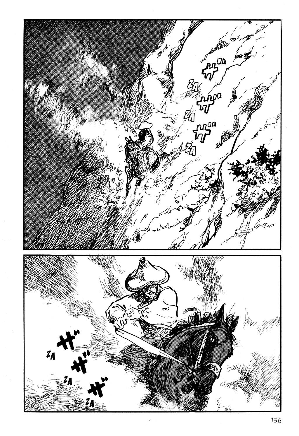 Read Path of the Assassin EN Manga Online