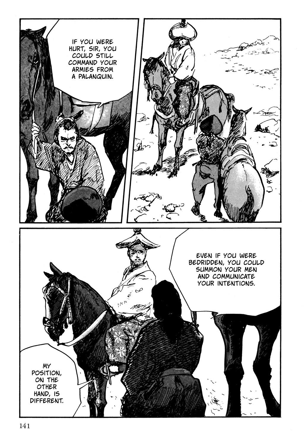 Read Path of the Assassin EN Manga Online