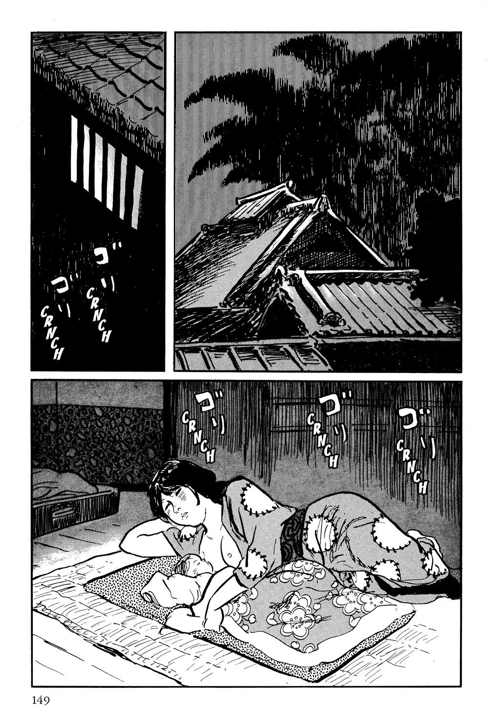 Read Path of the Assassin EN Manga Online