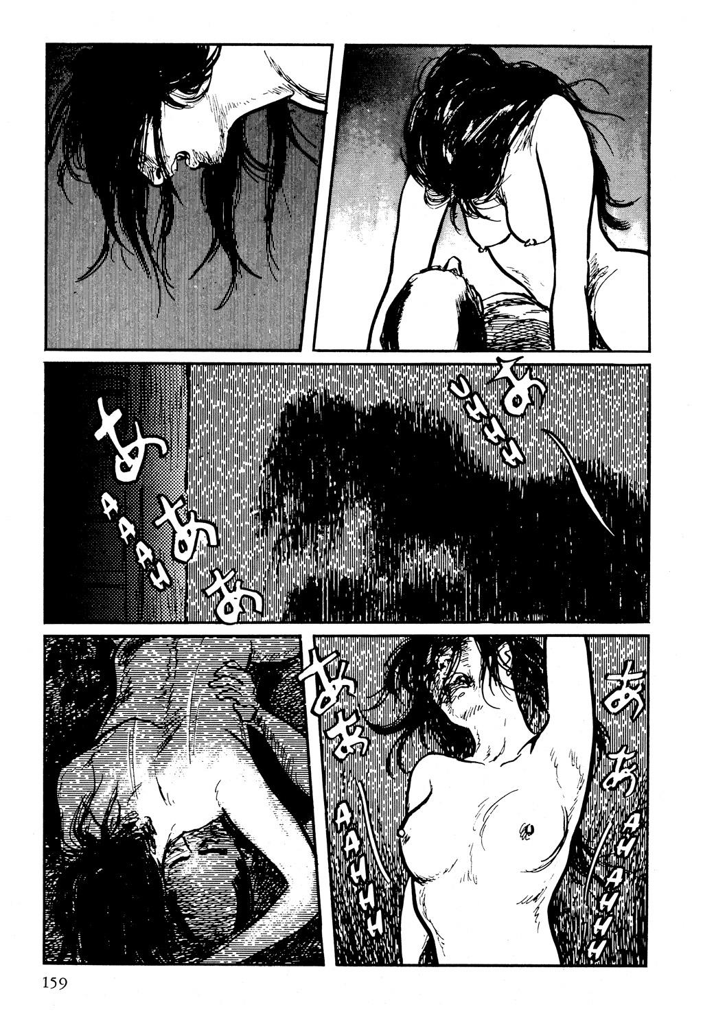 Read Path of the Assassin EN Manga Online