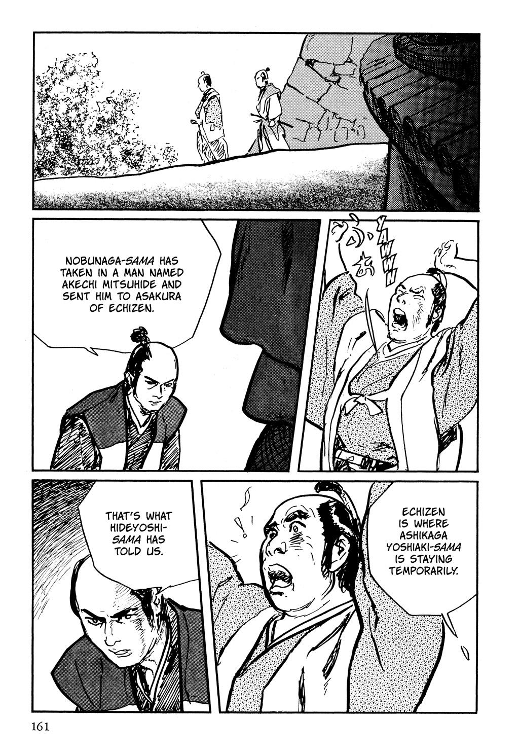 Read Path of the Assassin EN Manga Online