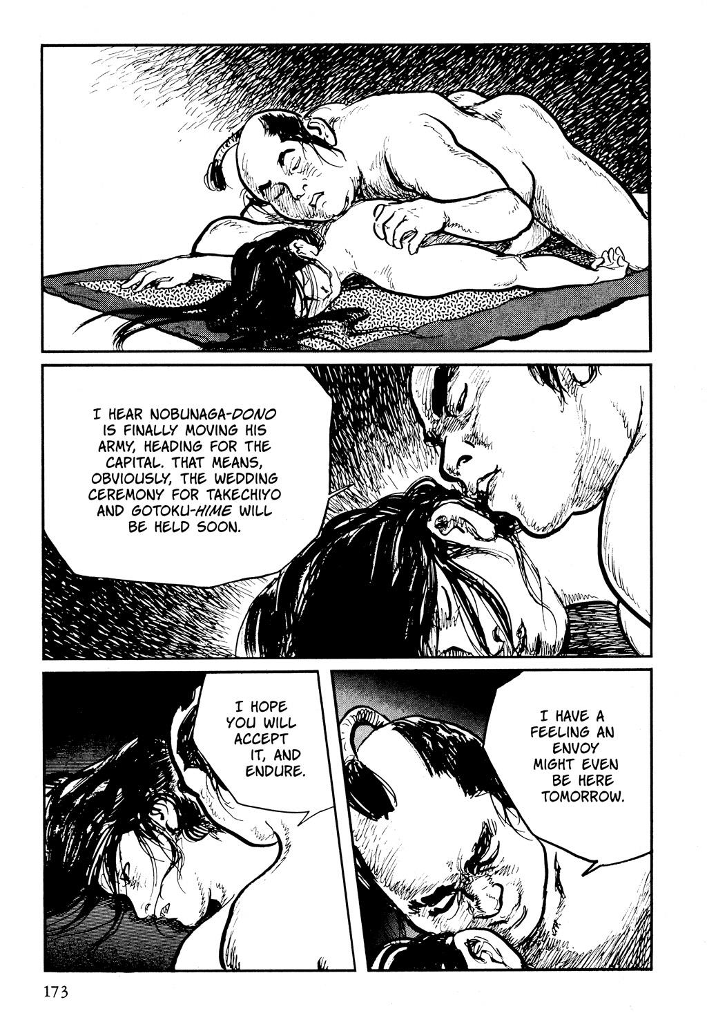 Read Path of the Assassin EN Manga Online
