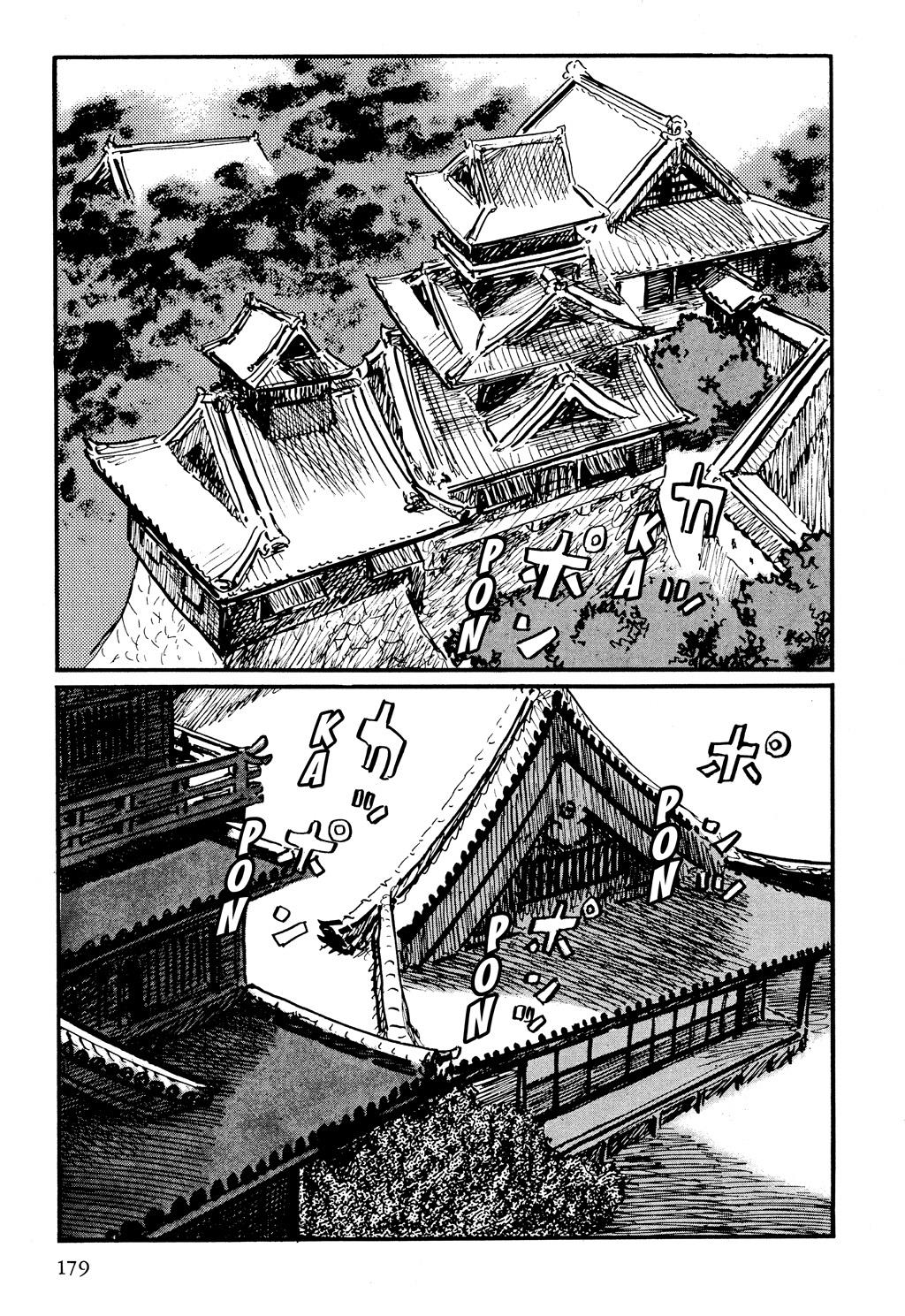 Read Path of the Assassin EN Manga Online