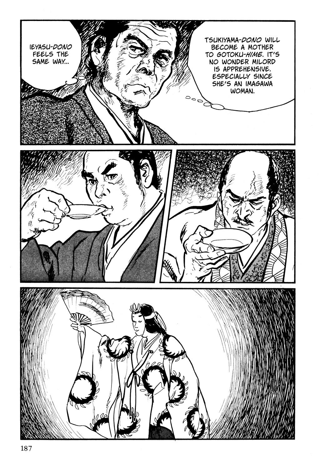 Read Path of the Assassin EN Manga Online