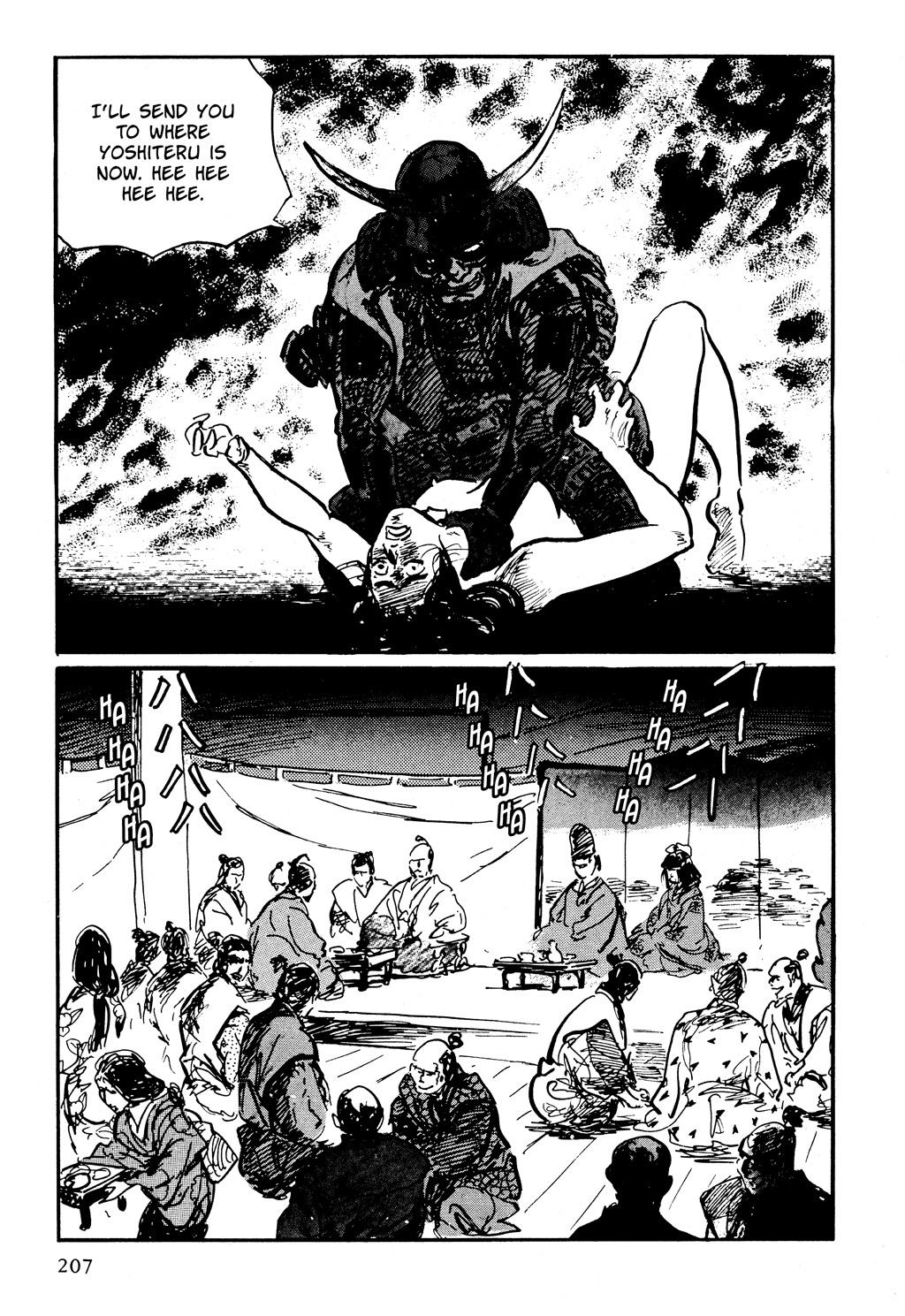 Read Path of the Assassin EN Manga Online