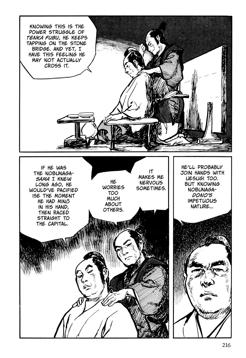 Read Path of the Assassin EN Manga Online