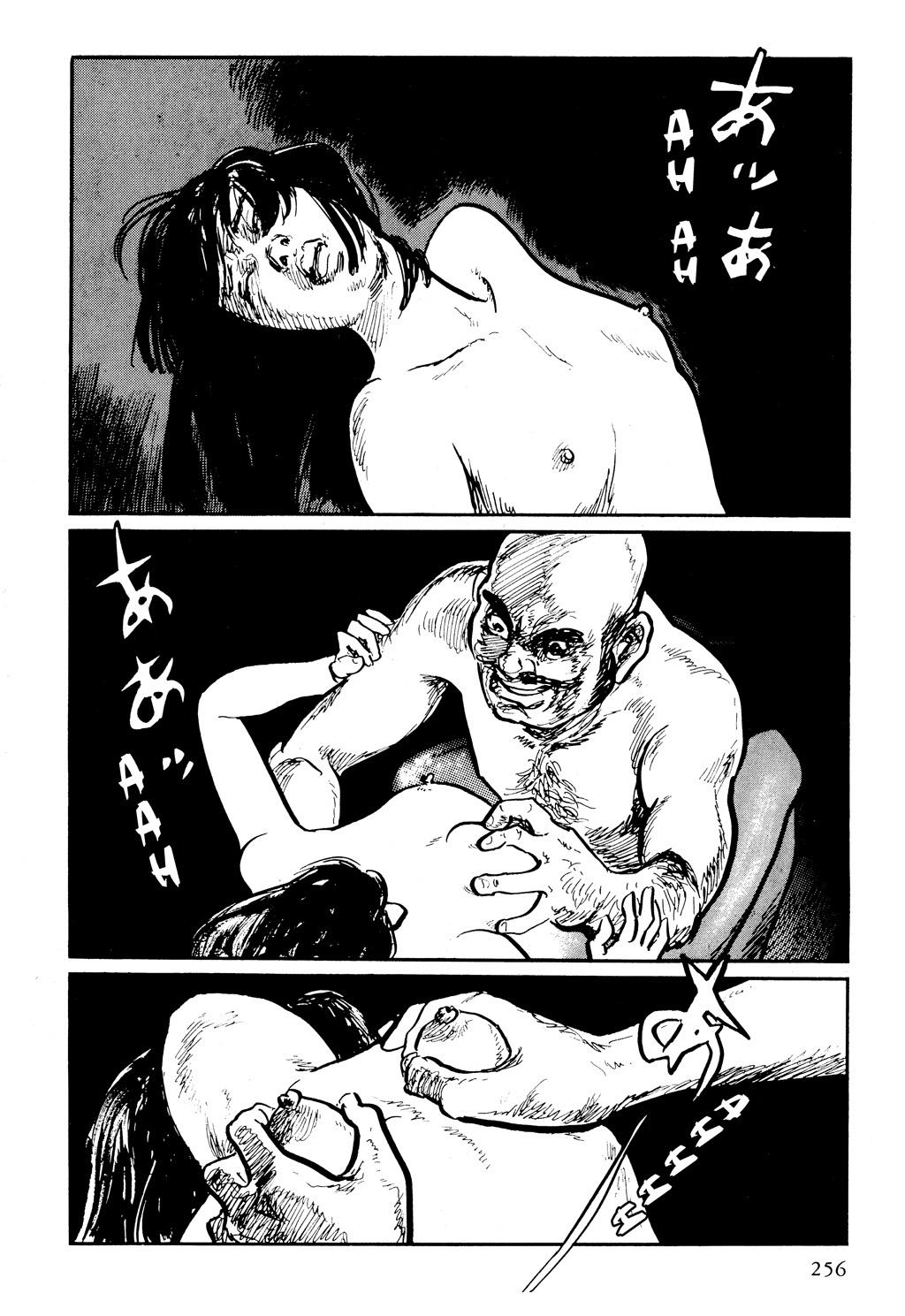 Read Path of the Assassin EN Manga Online