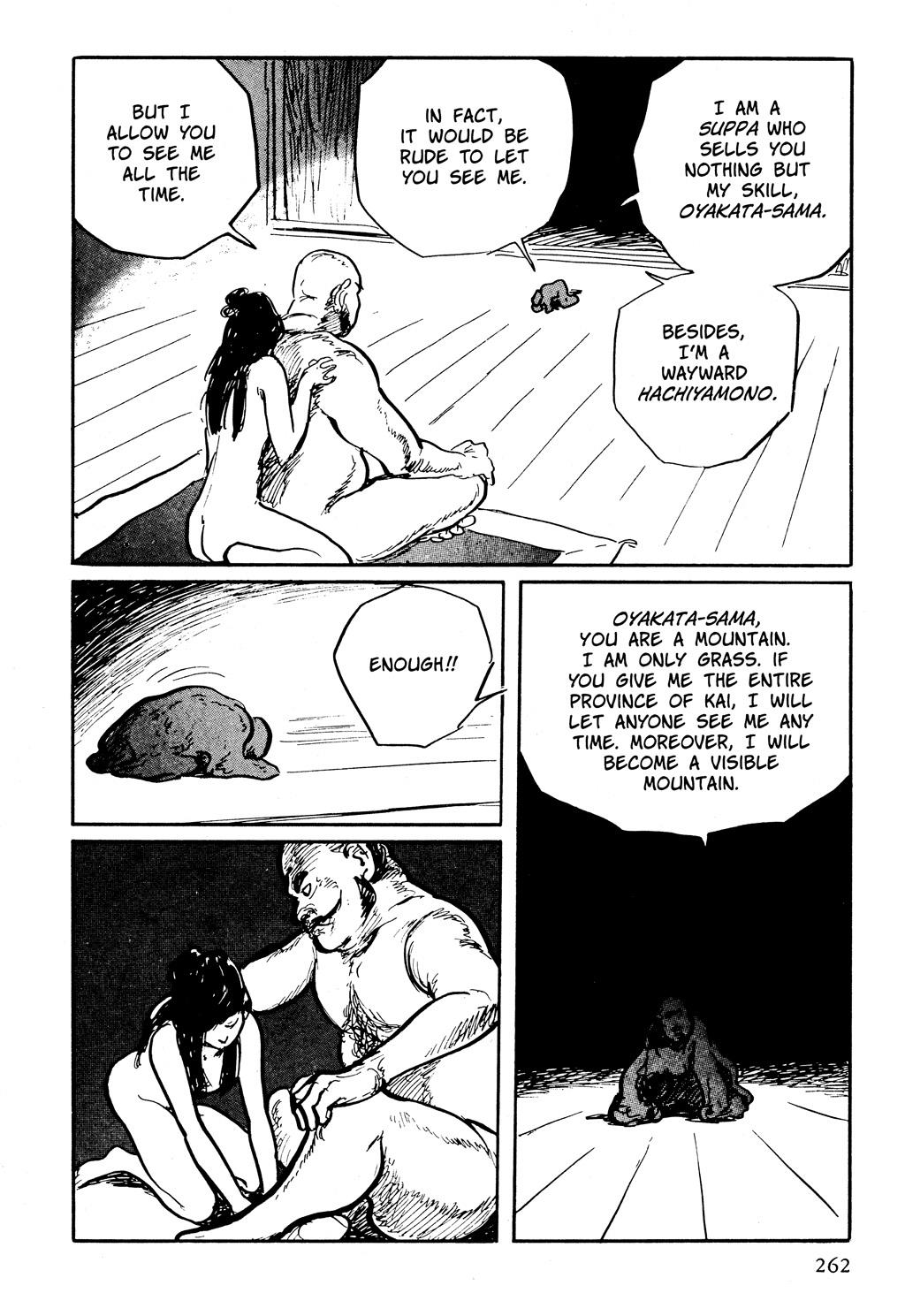 Read Path of the Assassin EN Manga Online