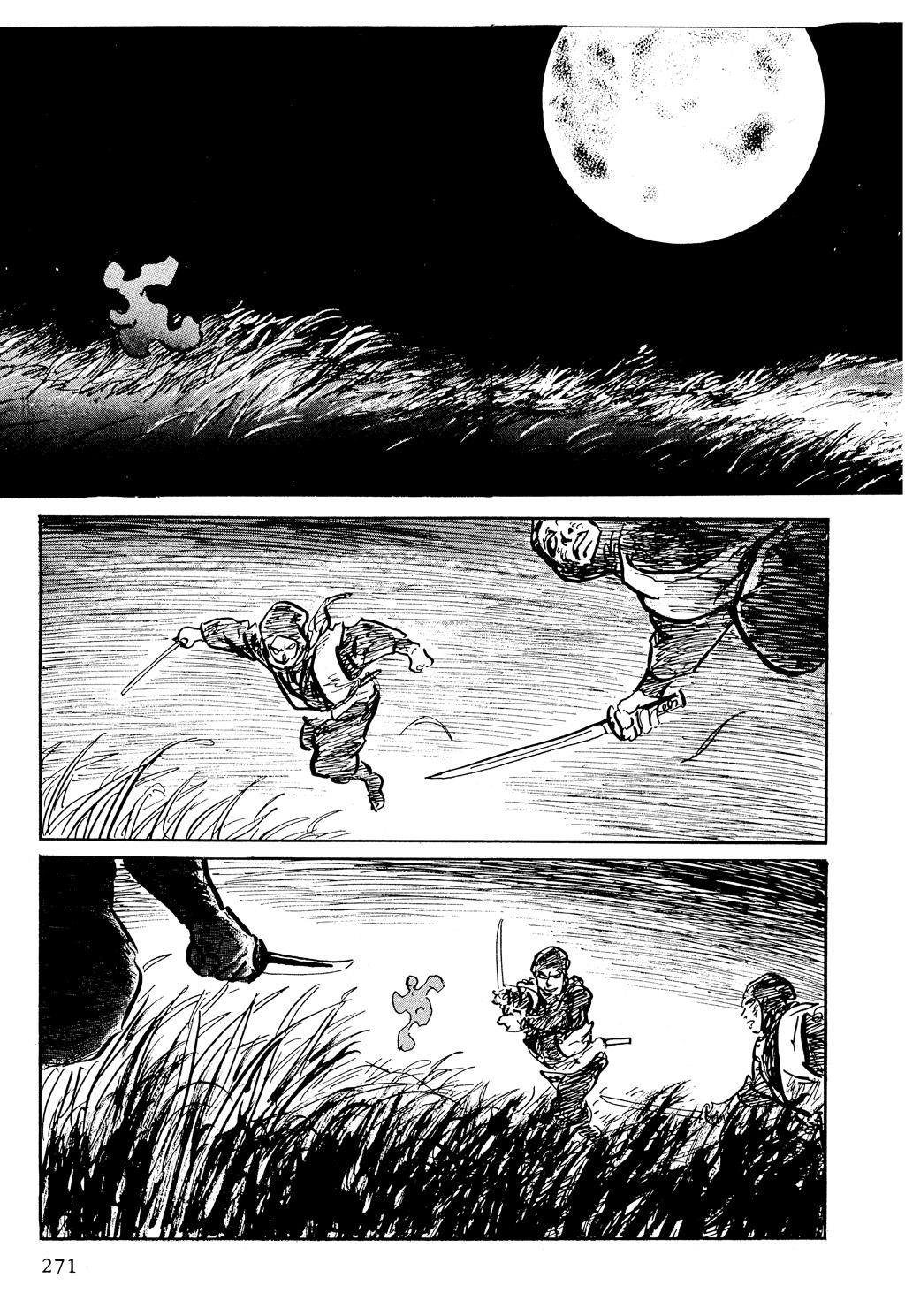 Read Path of the Assassin EN Manga Online