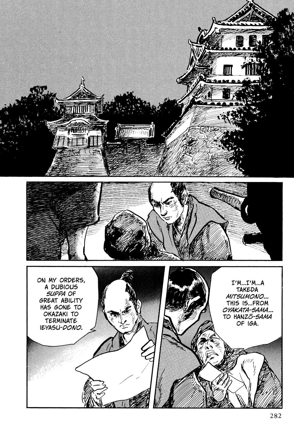 Read Path of the Assassin EN Manga Online